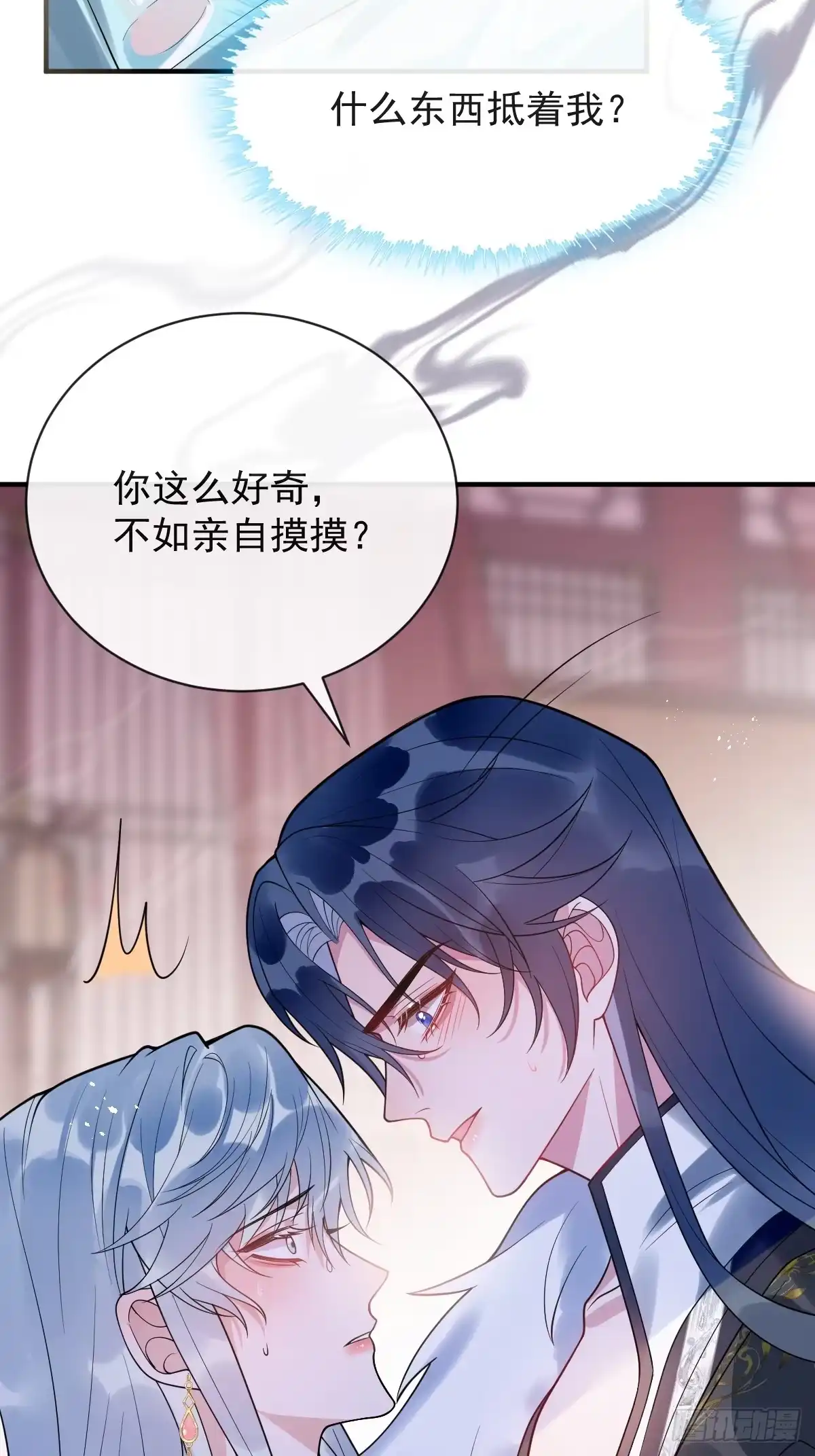 第85页