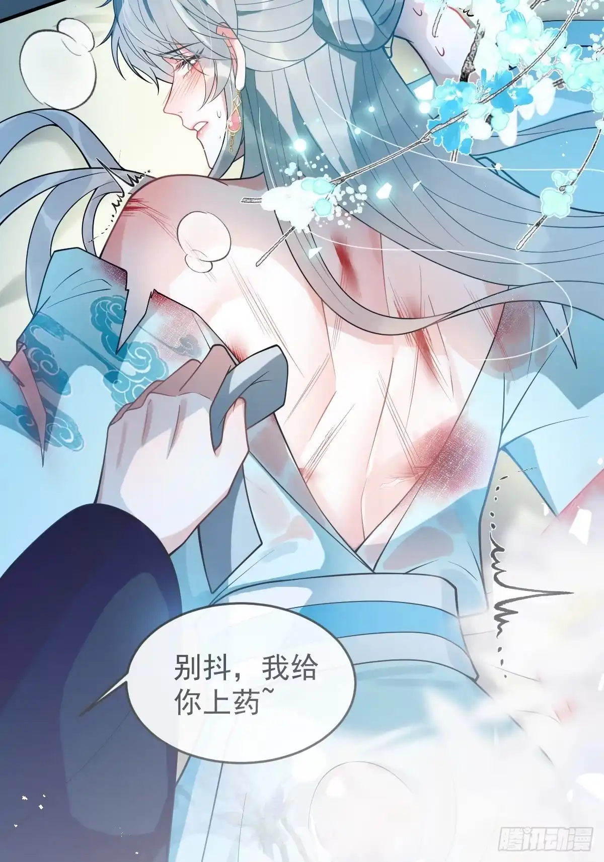 第90页