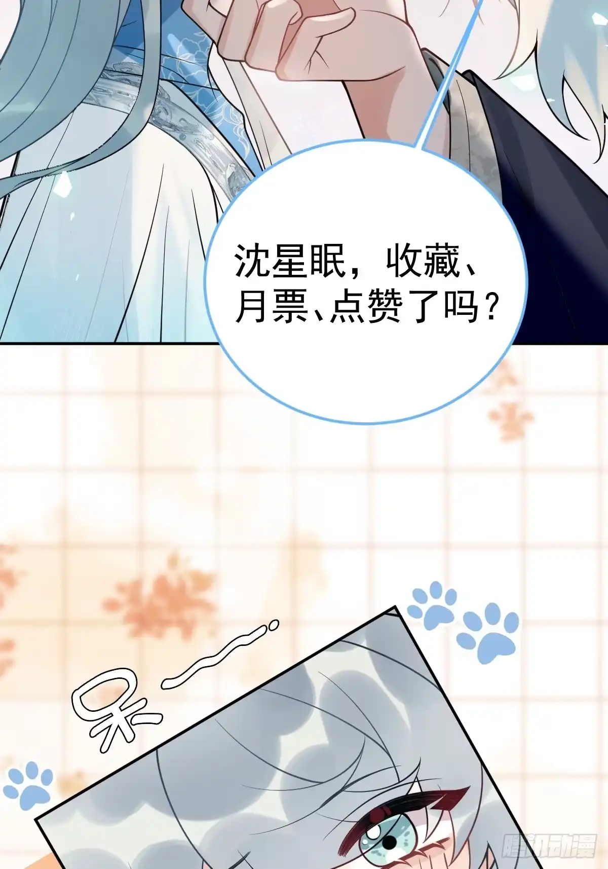 第94页