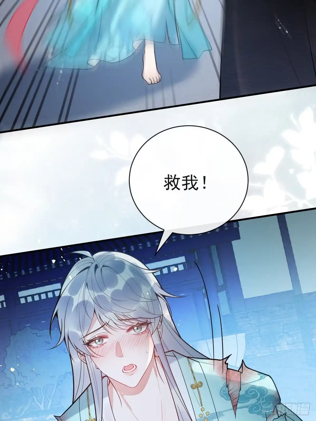 第35页