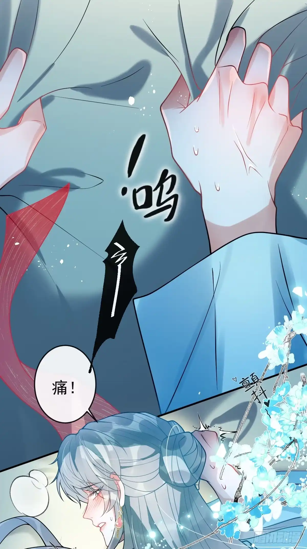 第67页