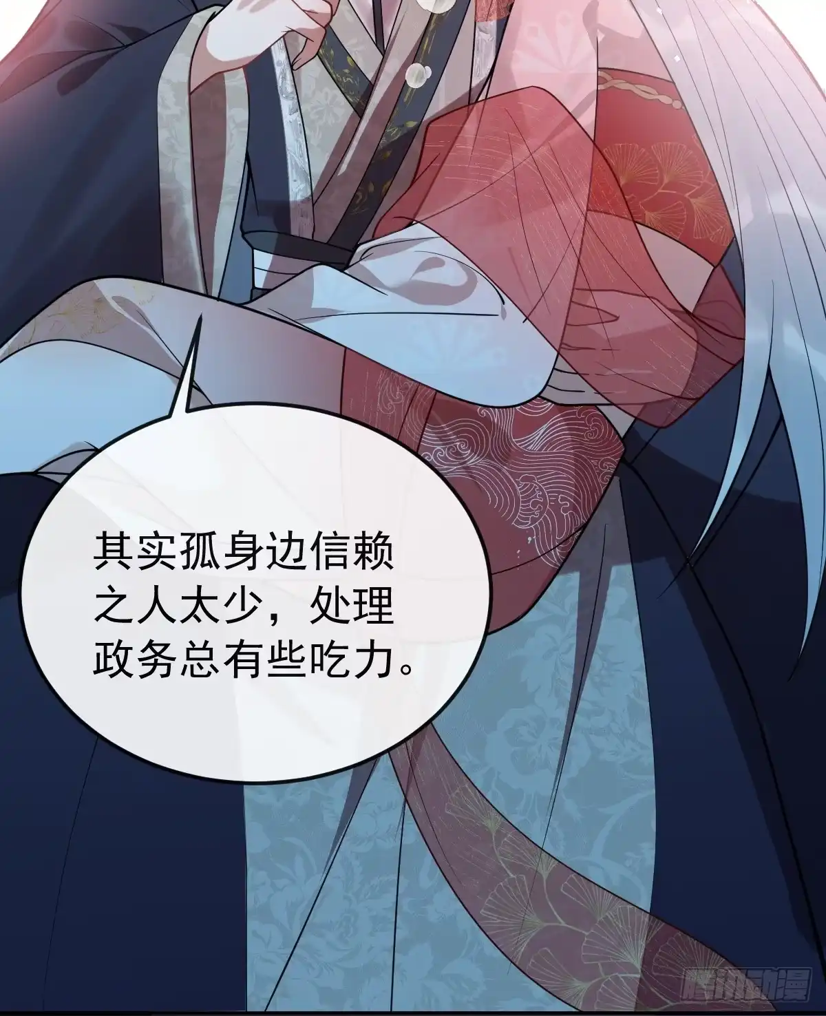 第100页