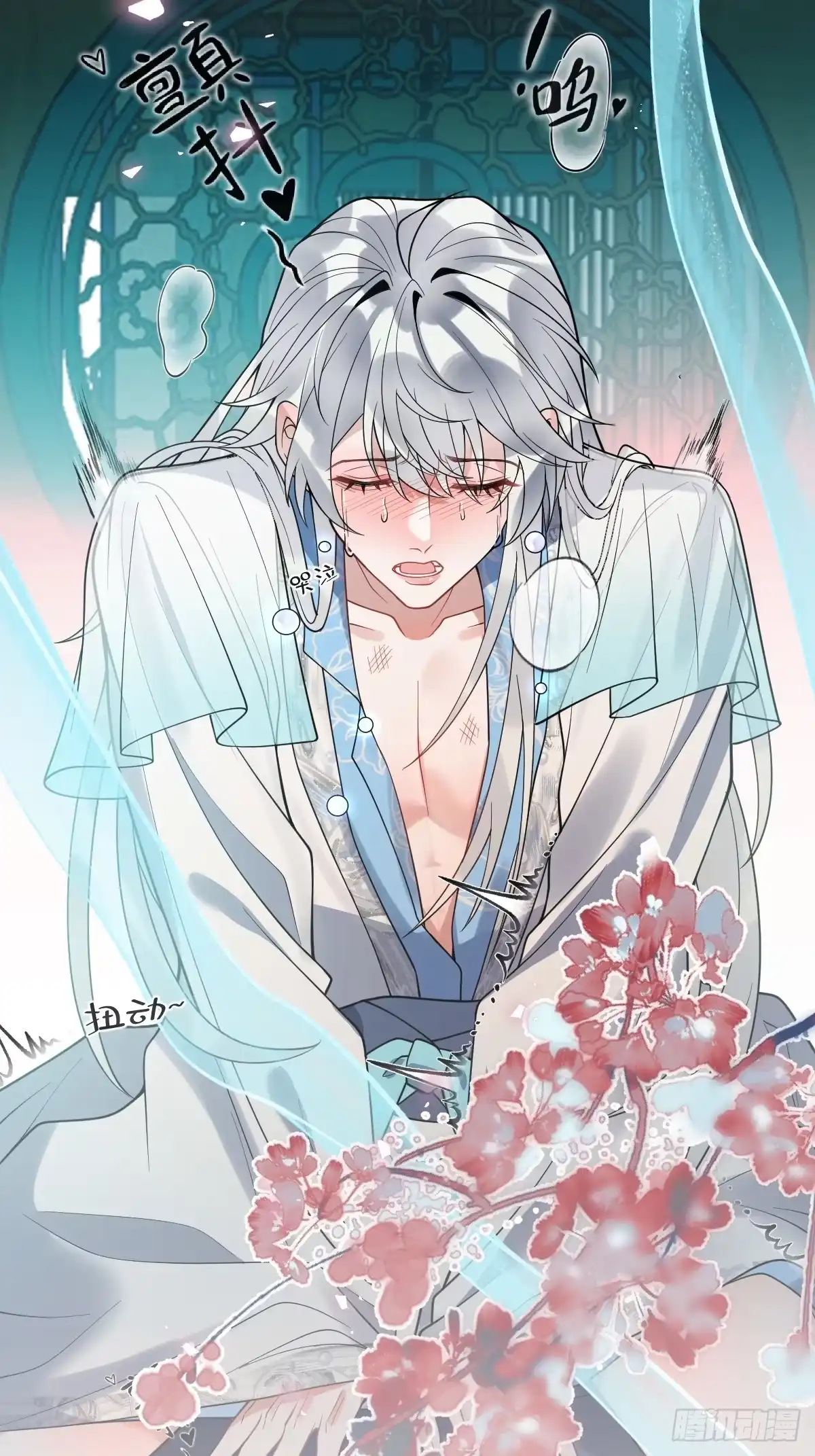 第108页