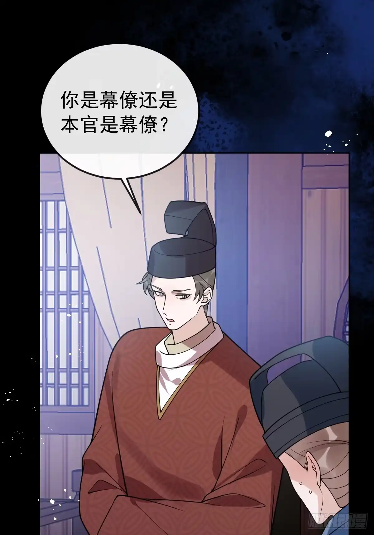 第74页