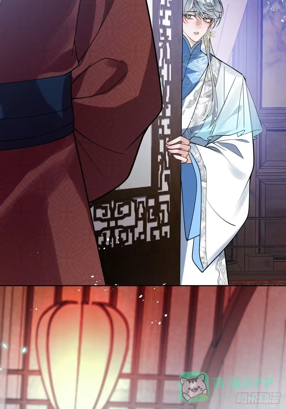 第76页