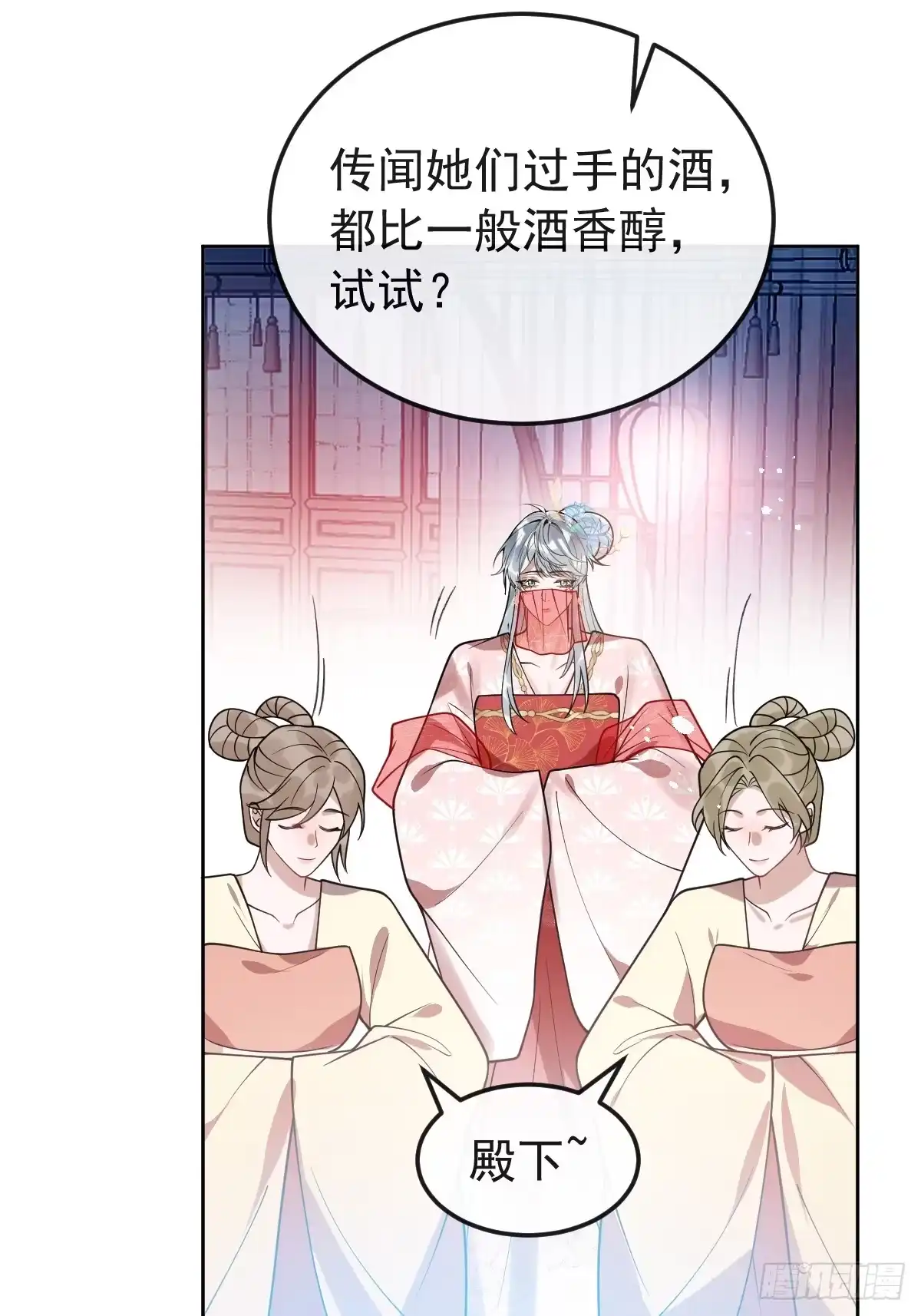 第80页