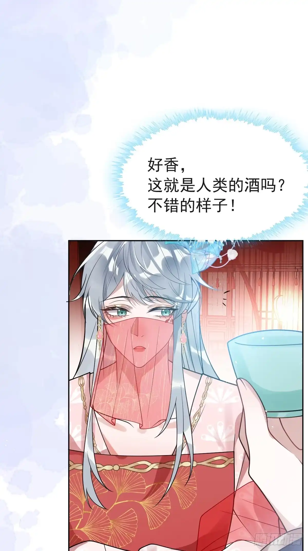 第83页