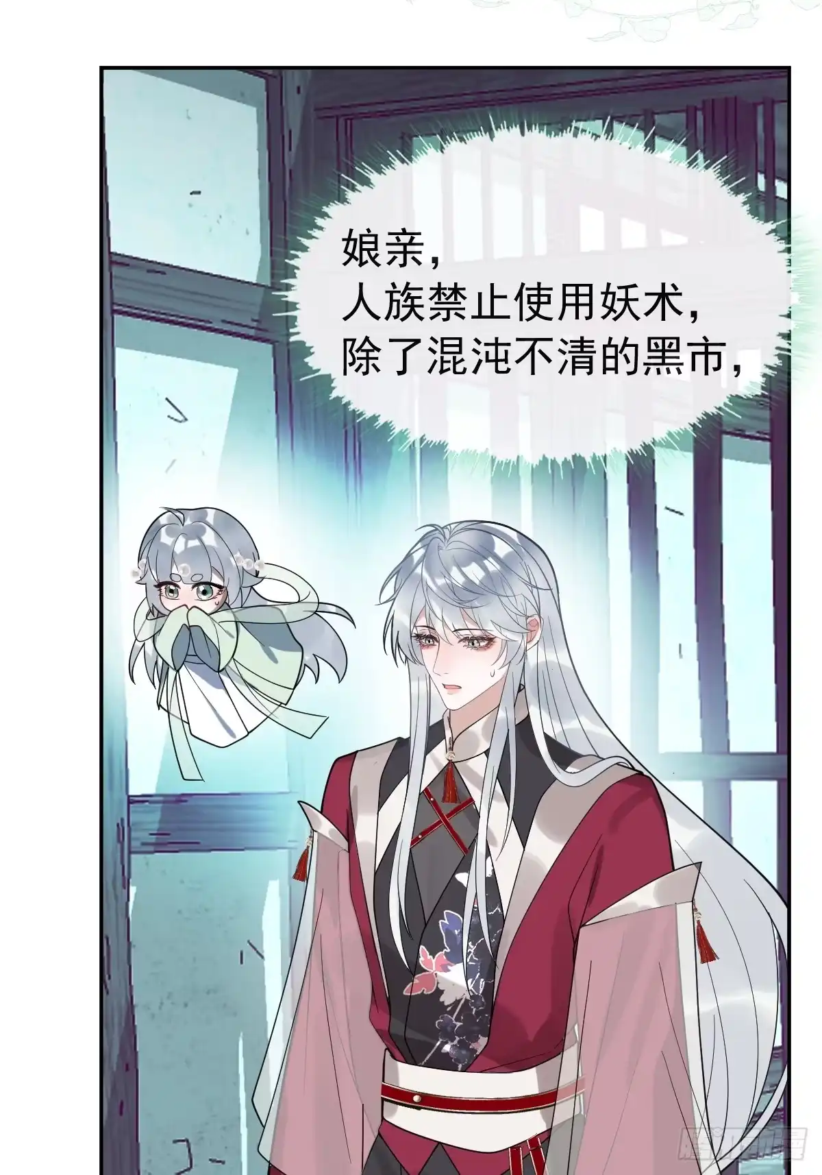 第65页
