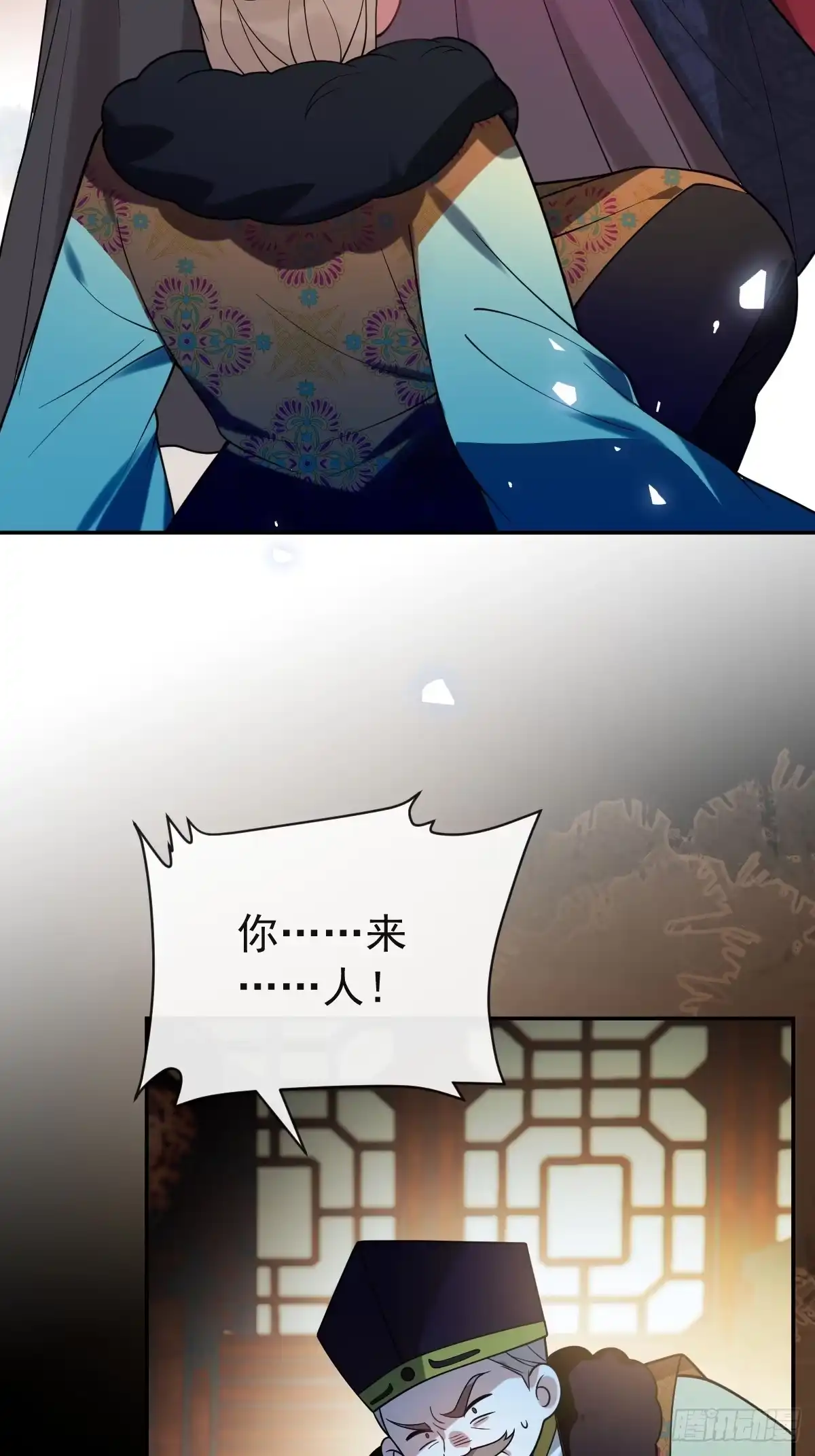 第83页