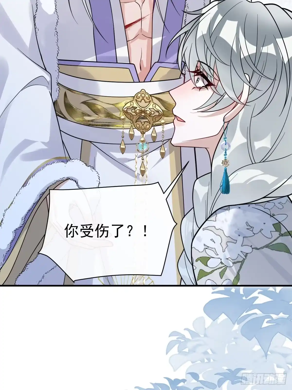 第73页