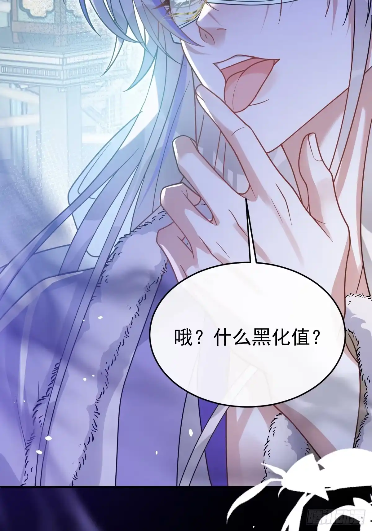 第101页