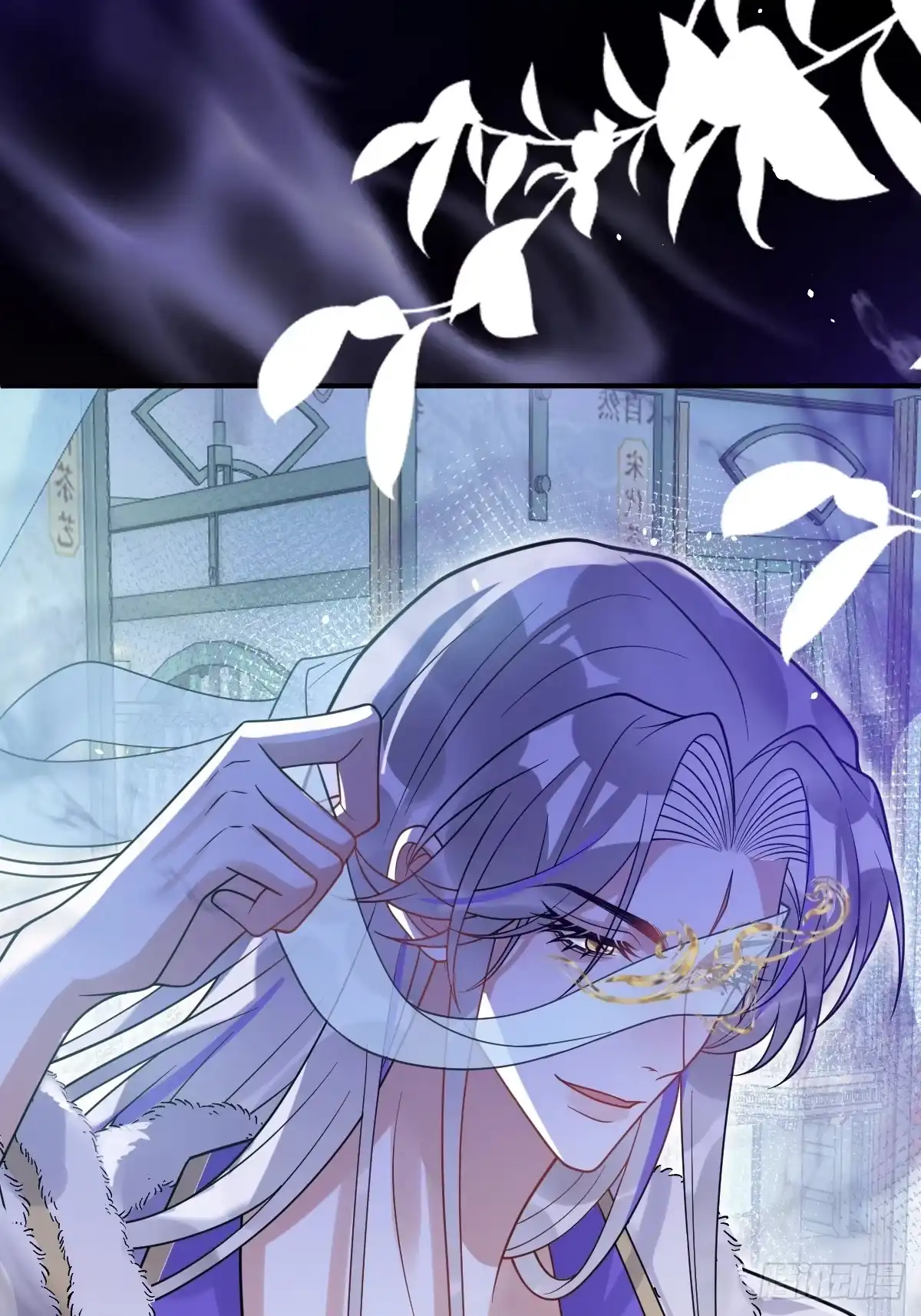 第103页