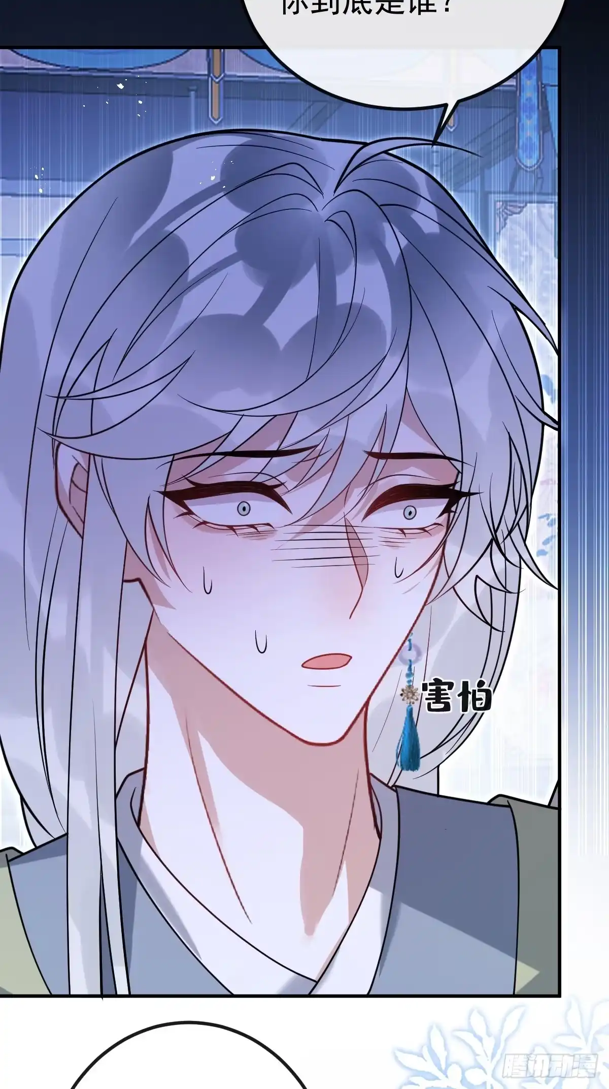第115页