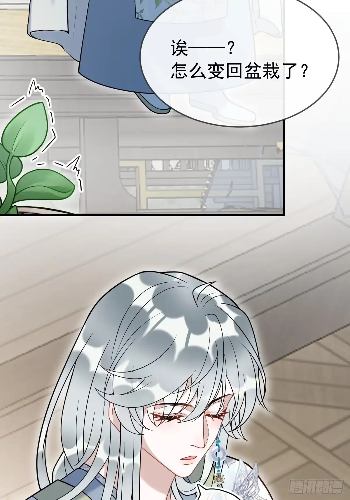第169页