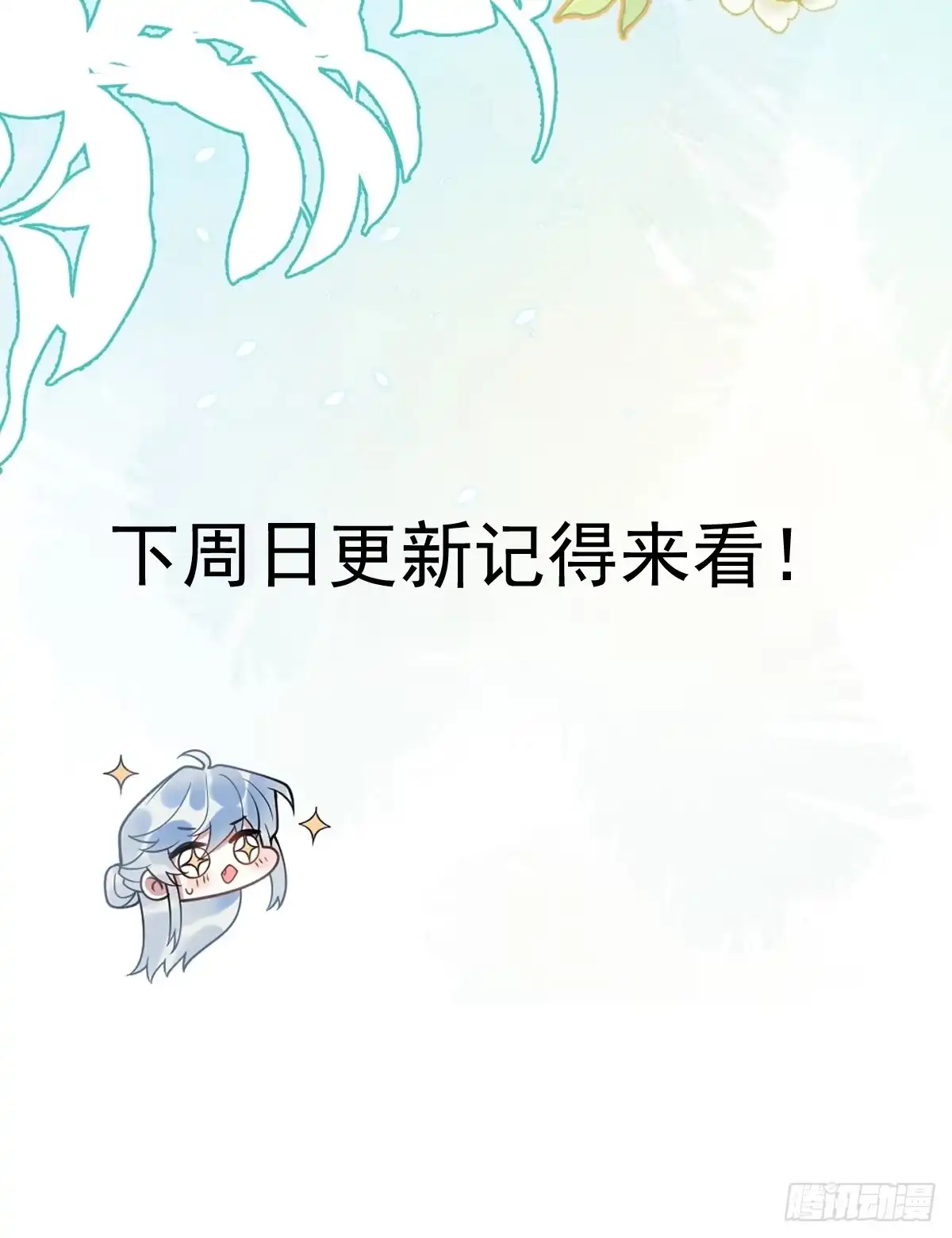第181页