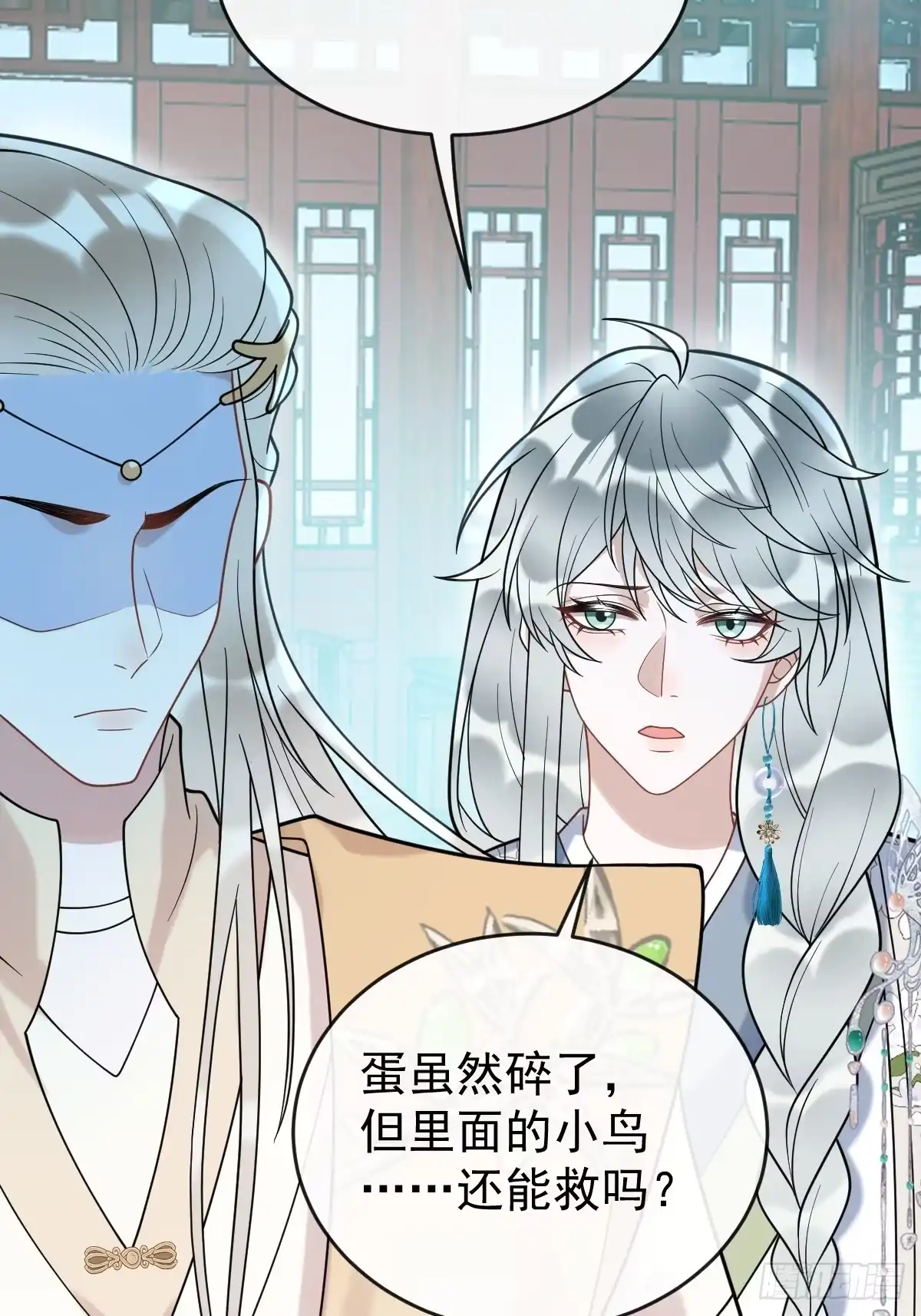 第52页
