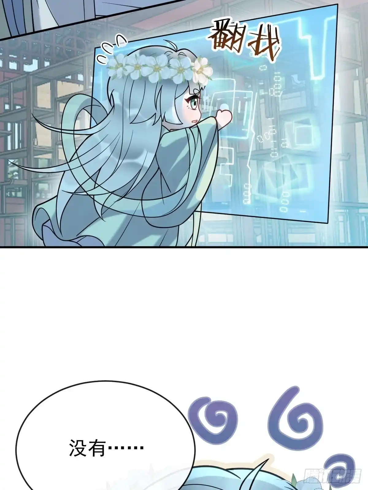 第62页