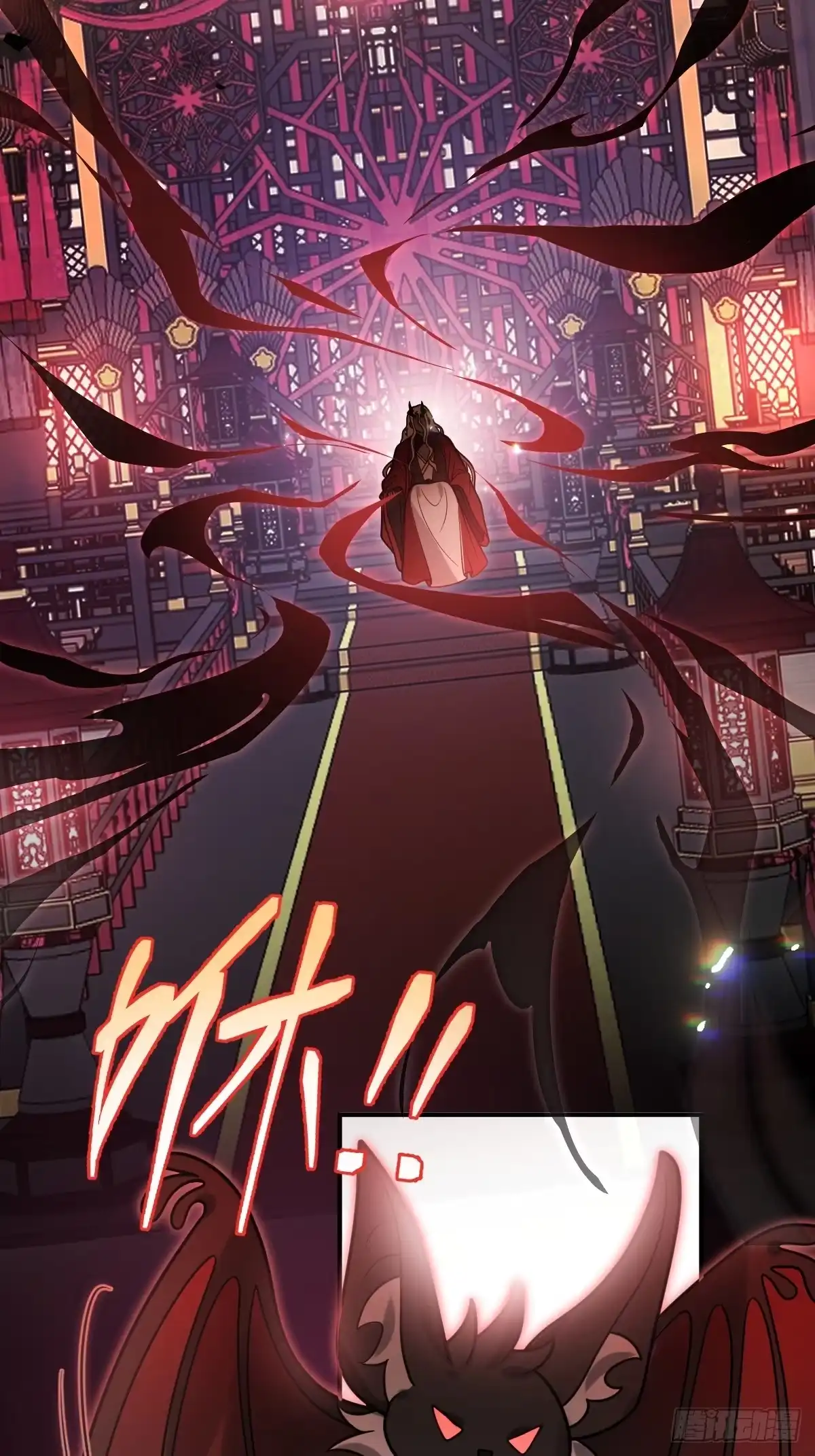 第82页