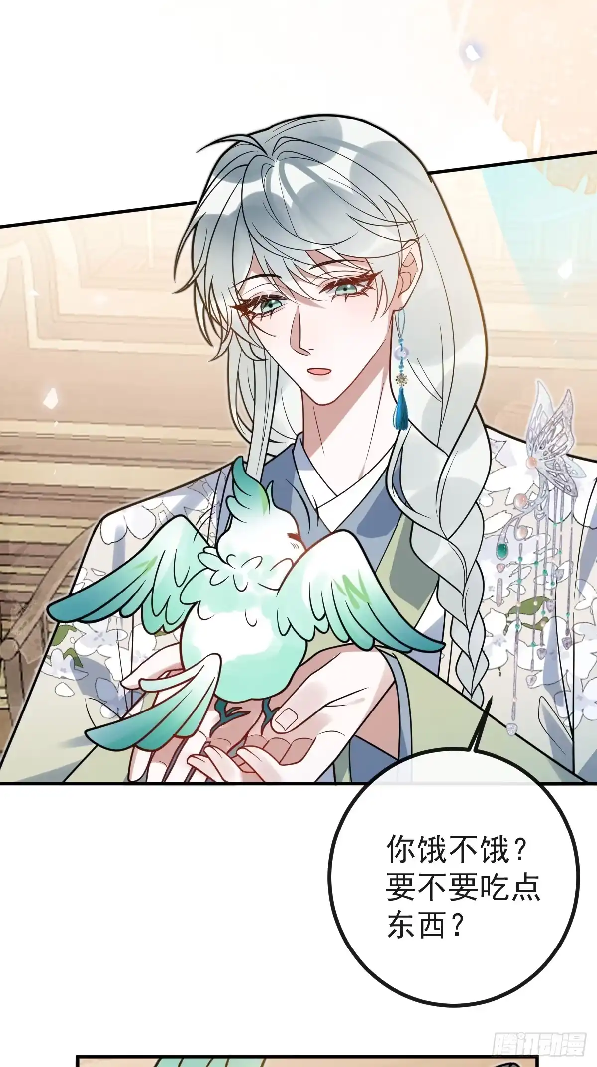 第85页