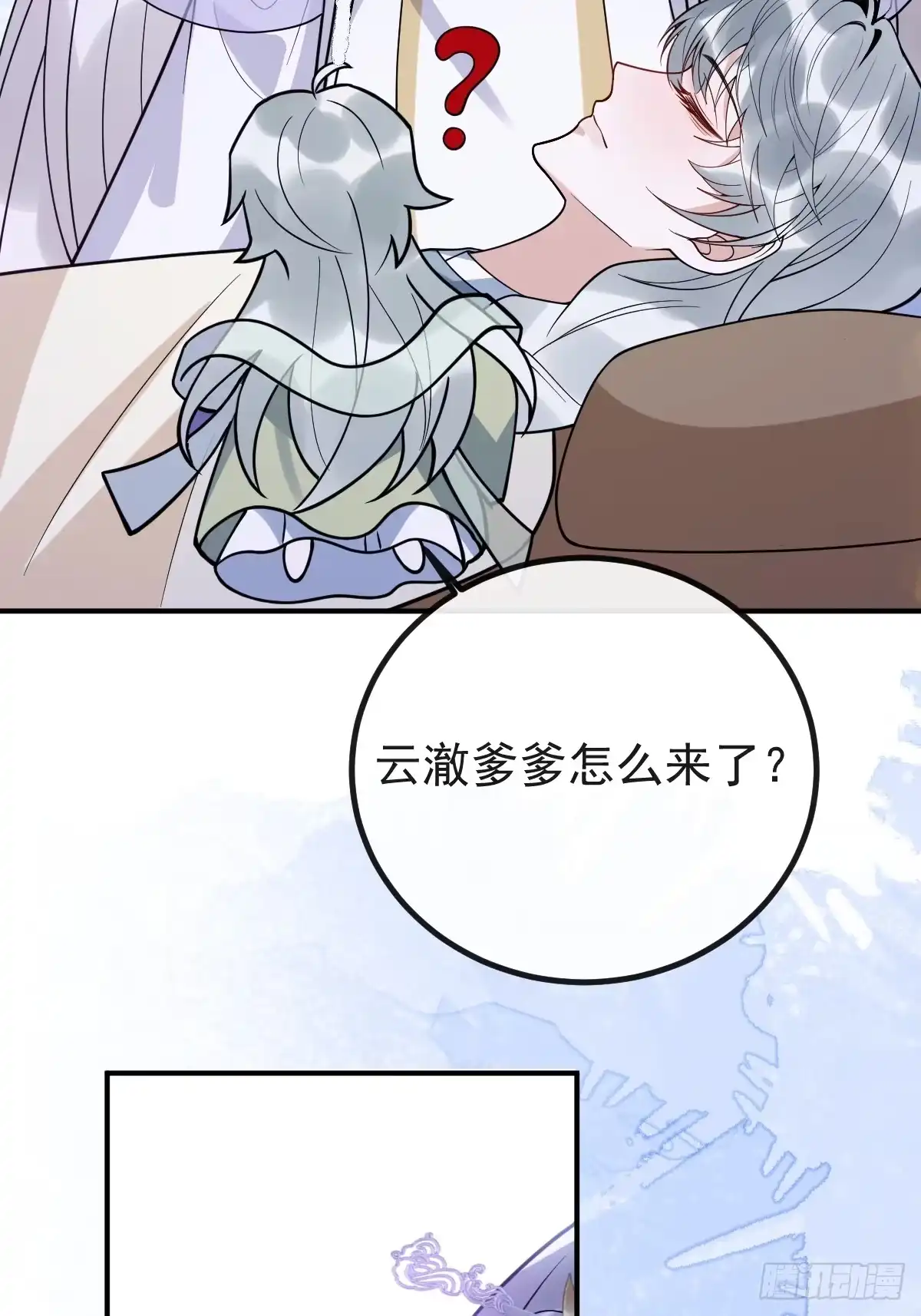 第145页