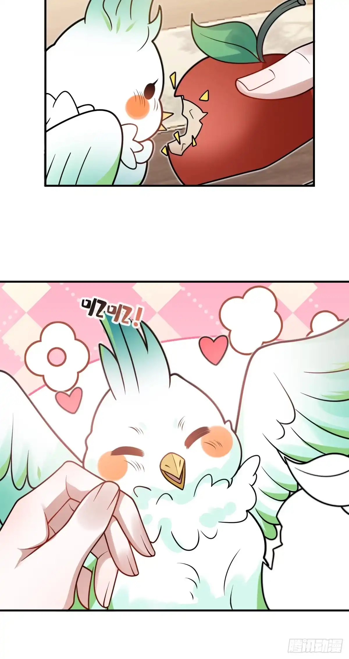第88页