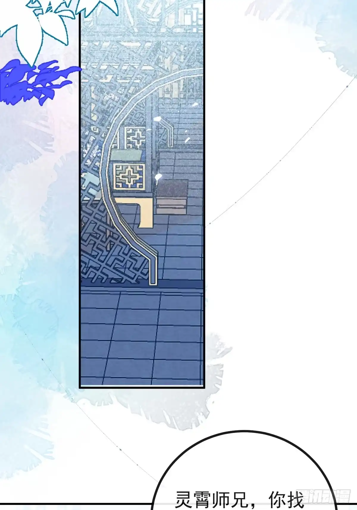 第116页