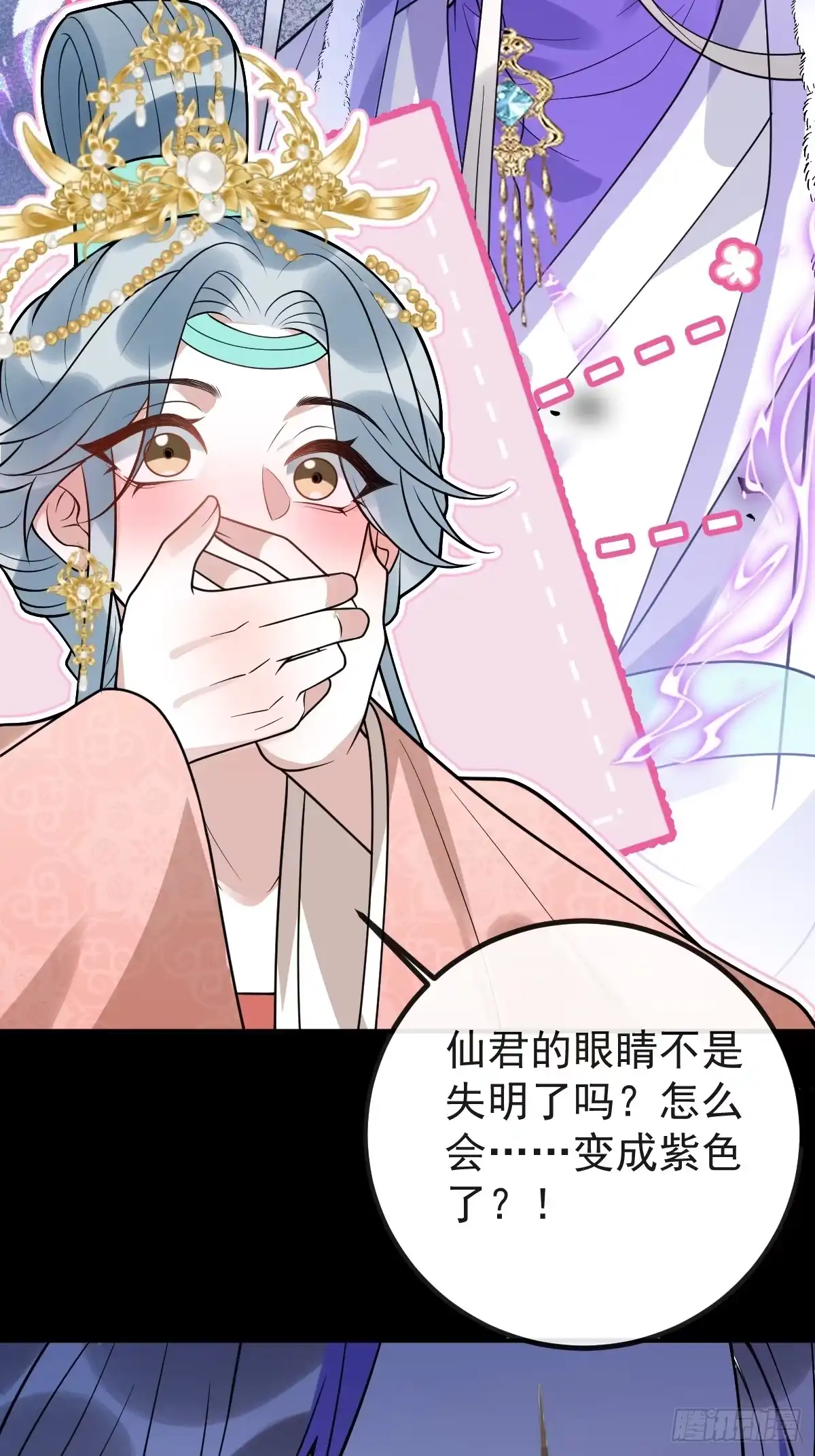 第158页