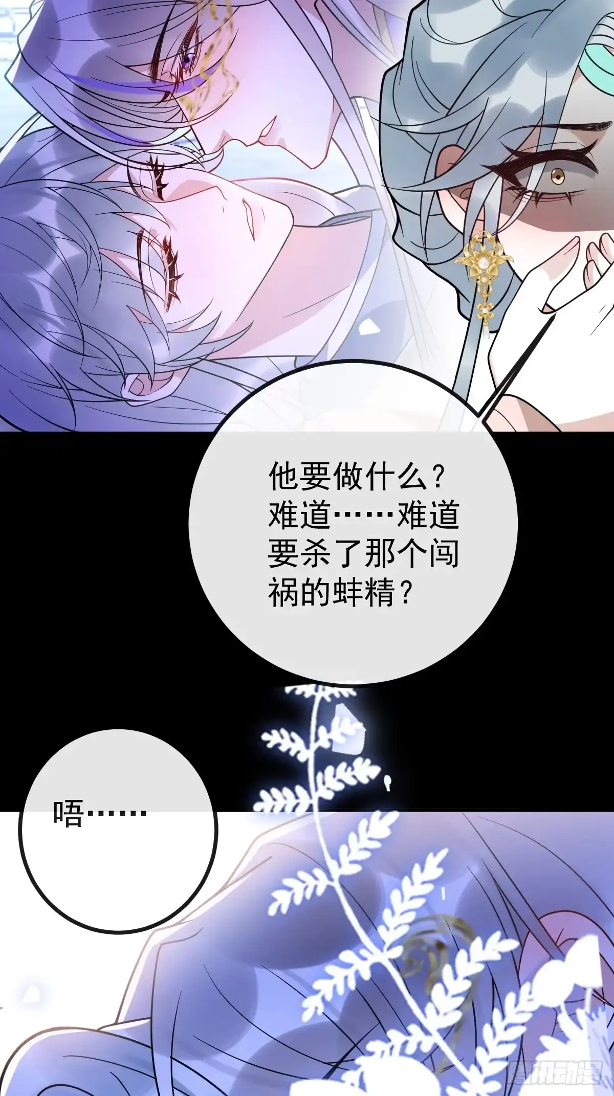 第164页
