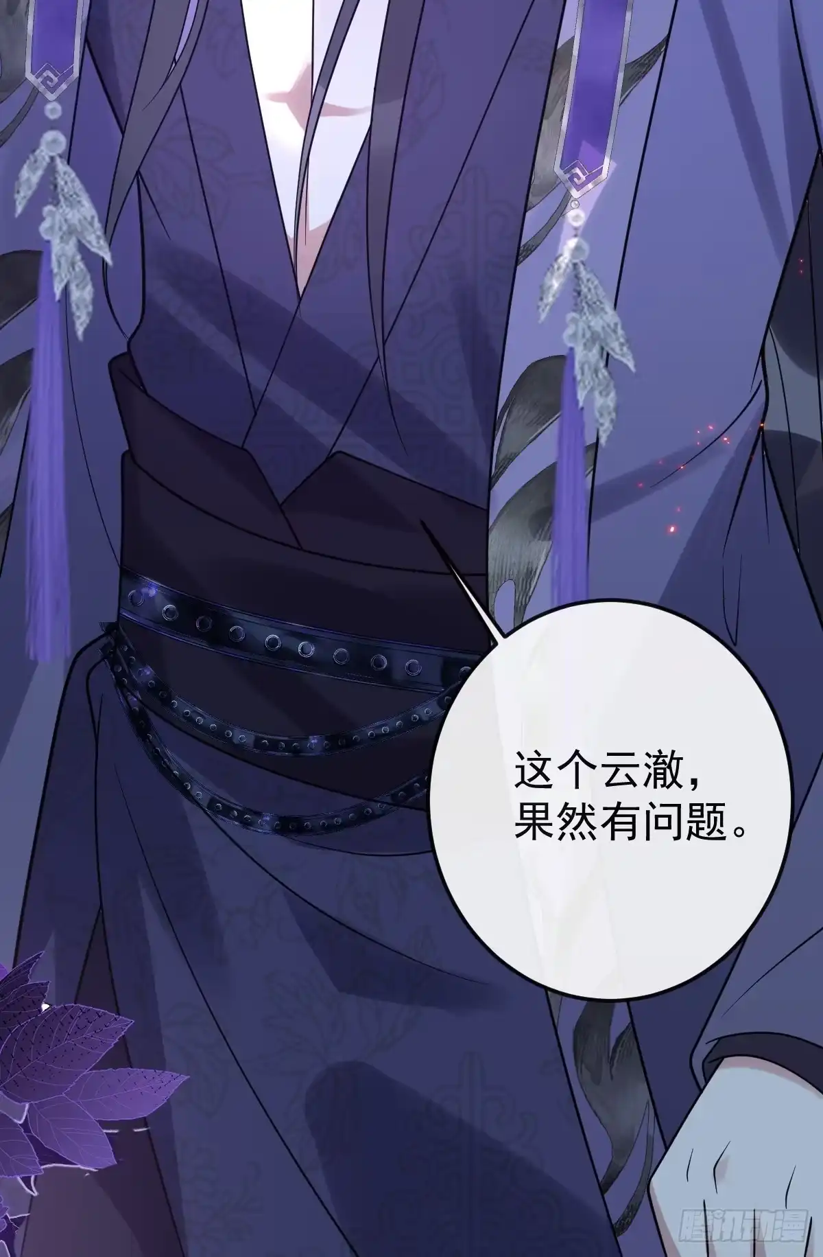 第94页