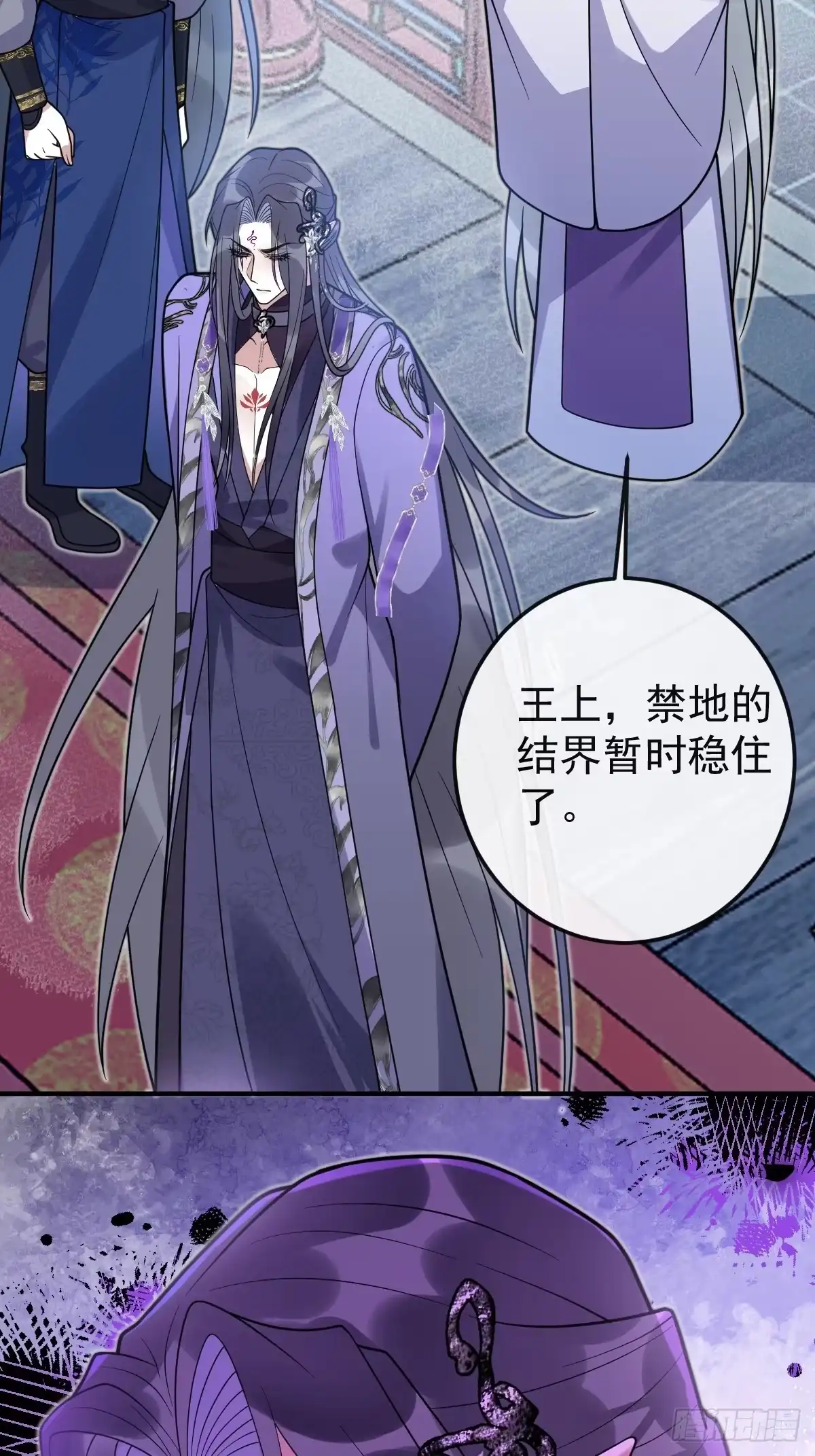 第98页