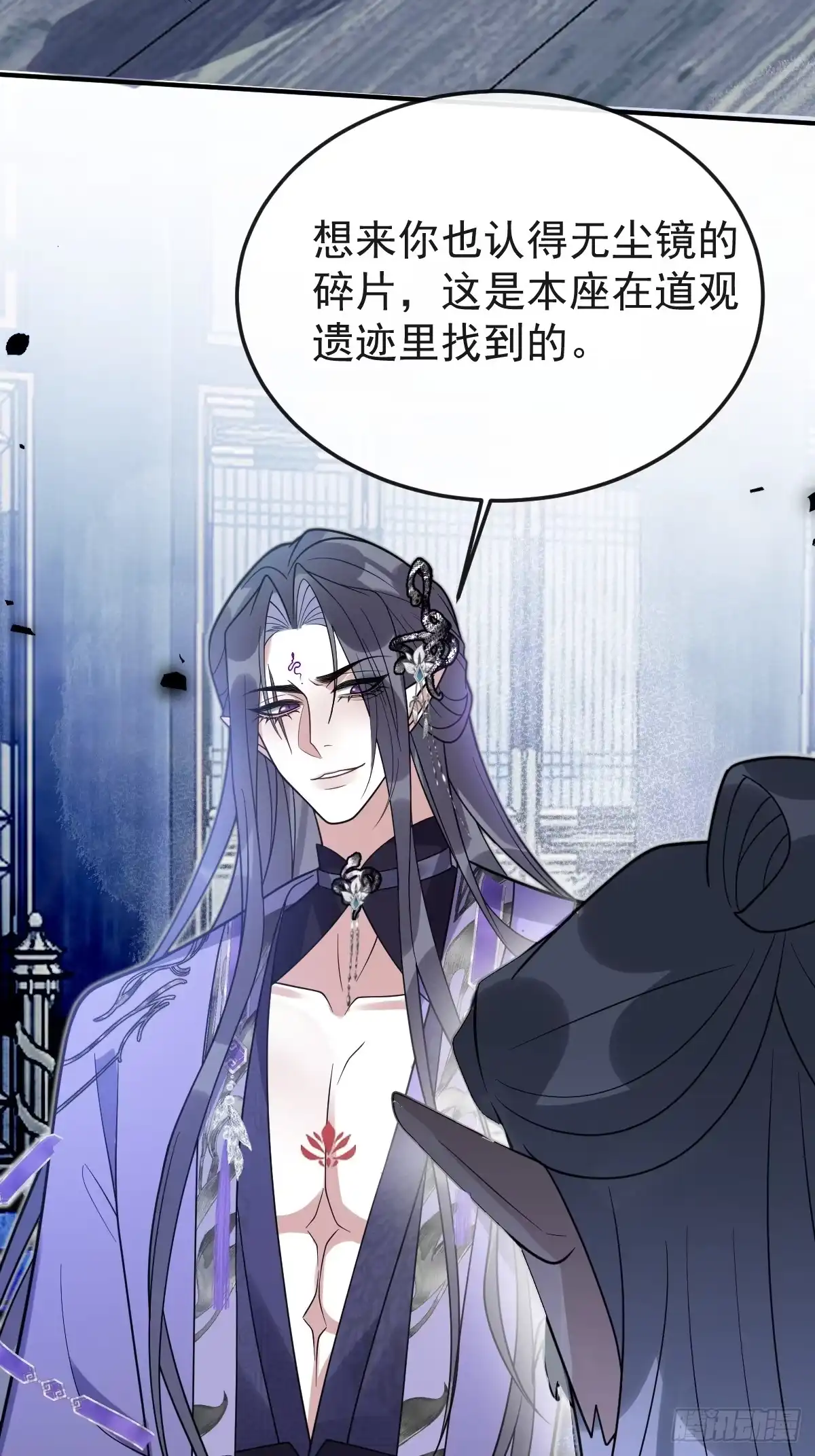 第104页