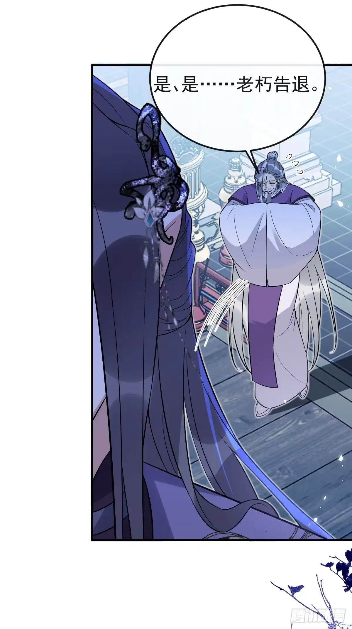 第124页