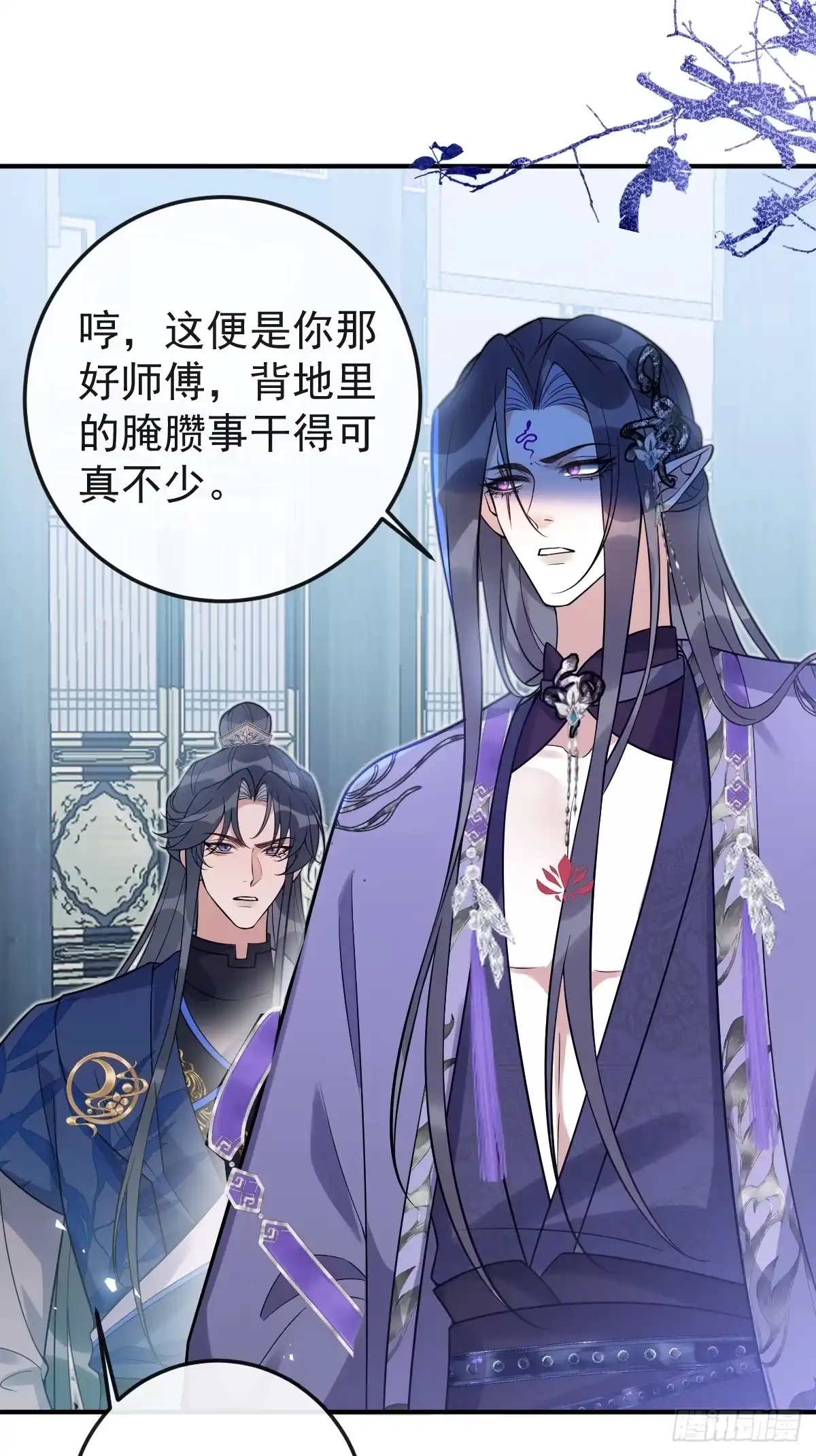 第126页