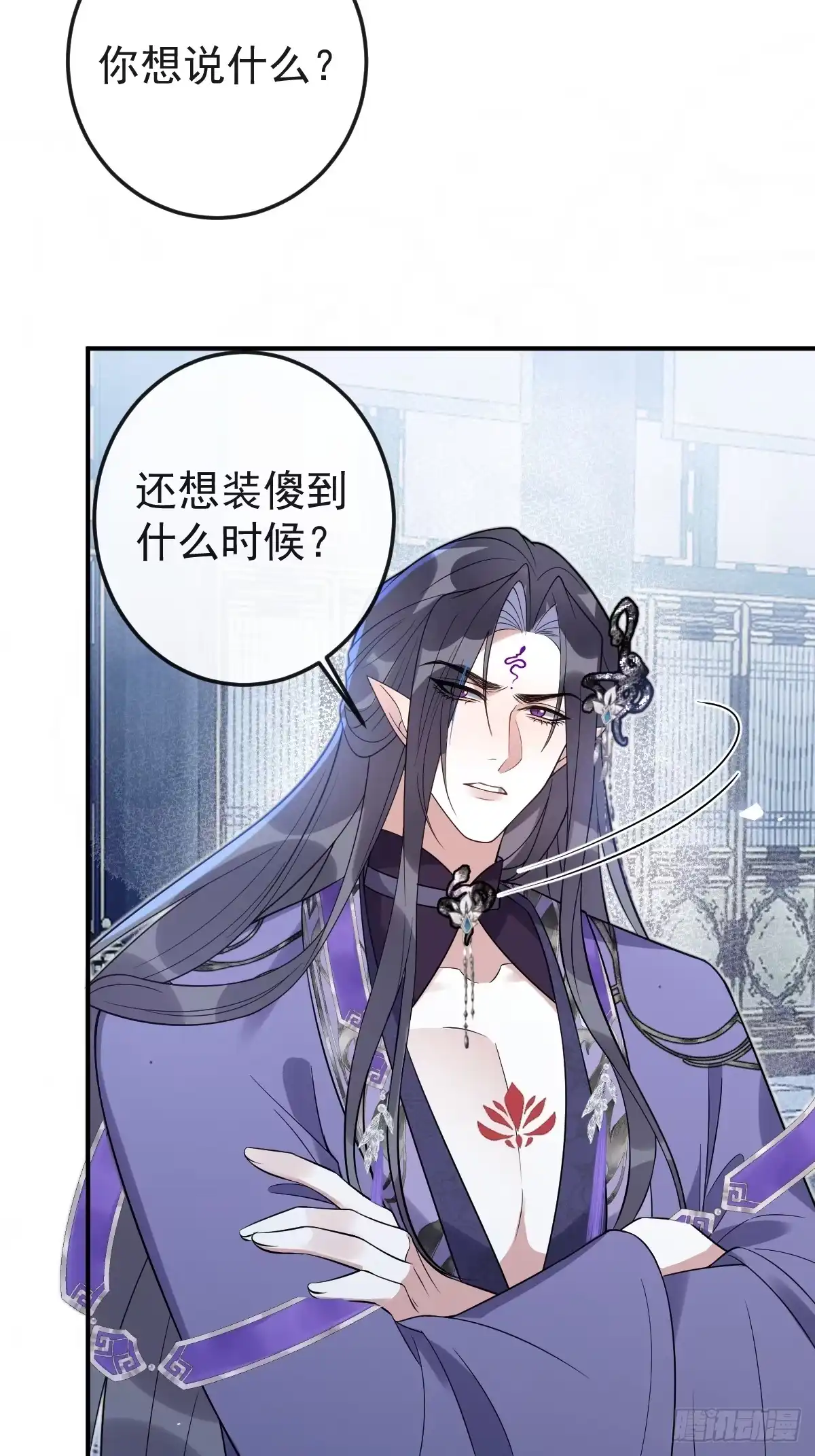 第128页