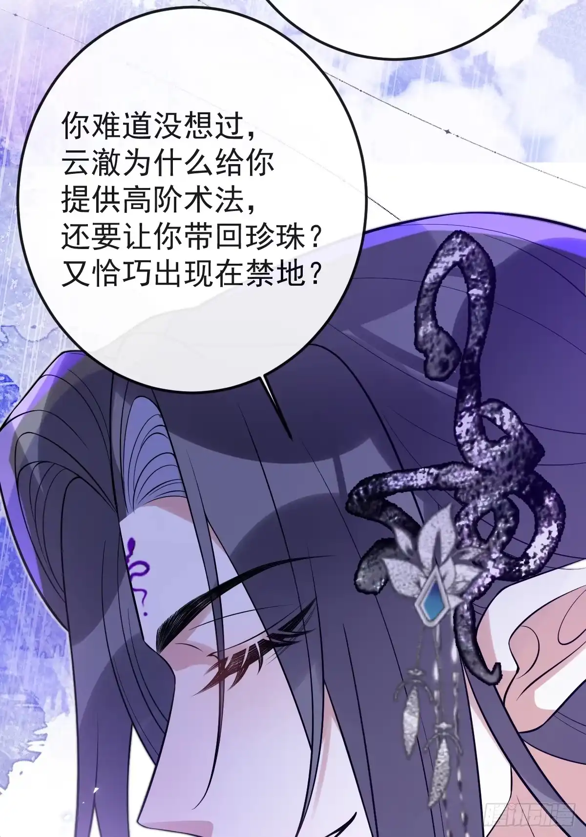 第132页