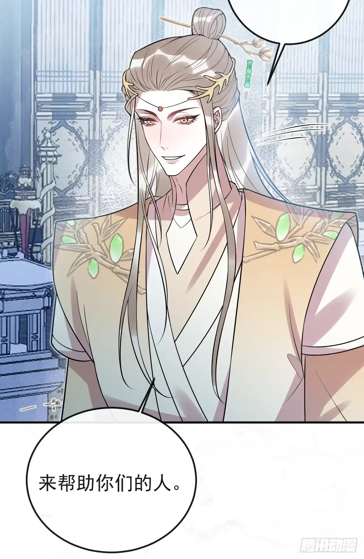 第145页