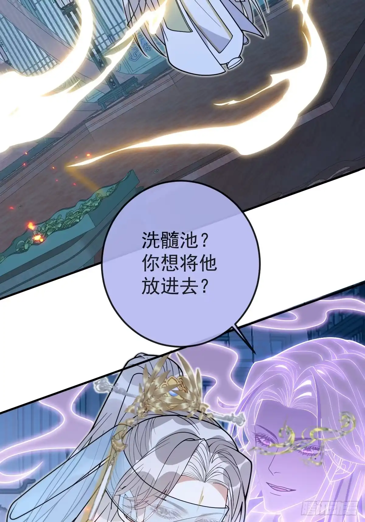 第123页