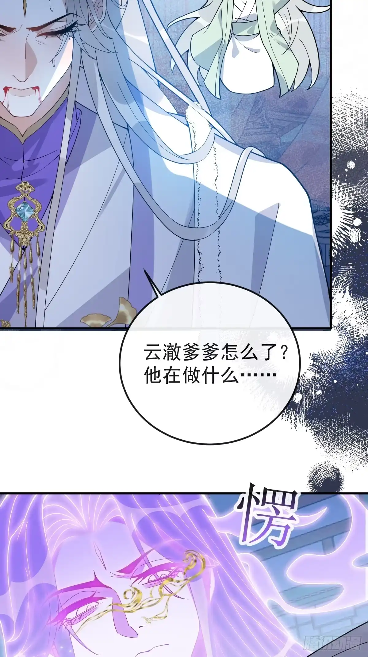 第141页