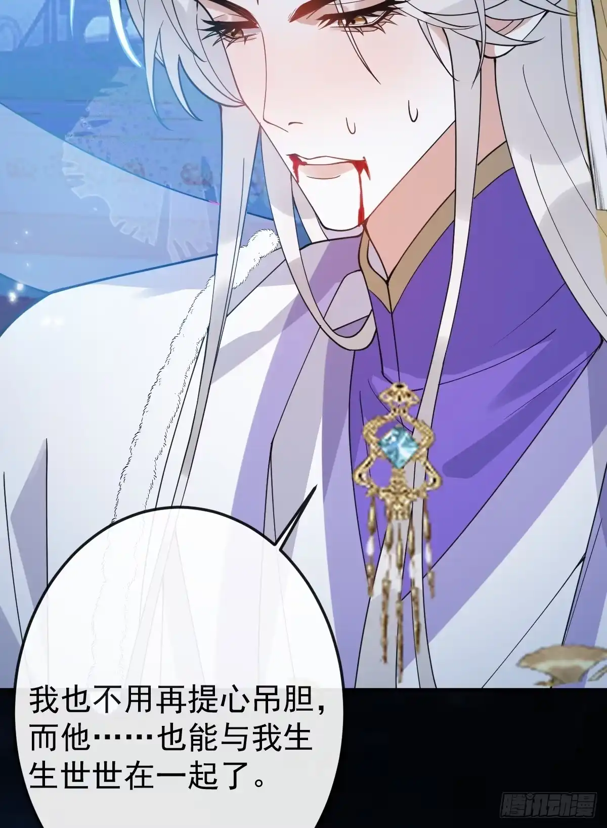 第149页