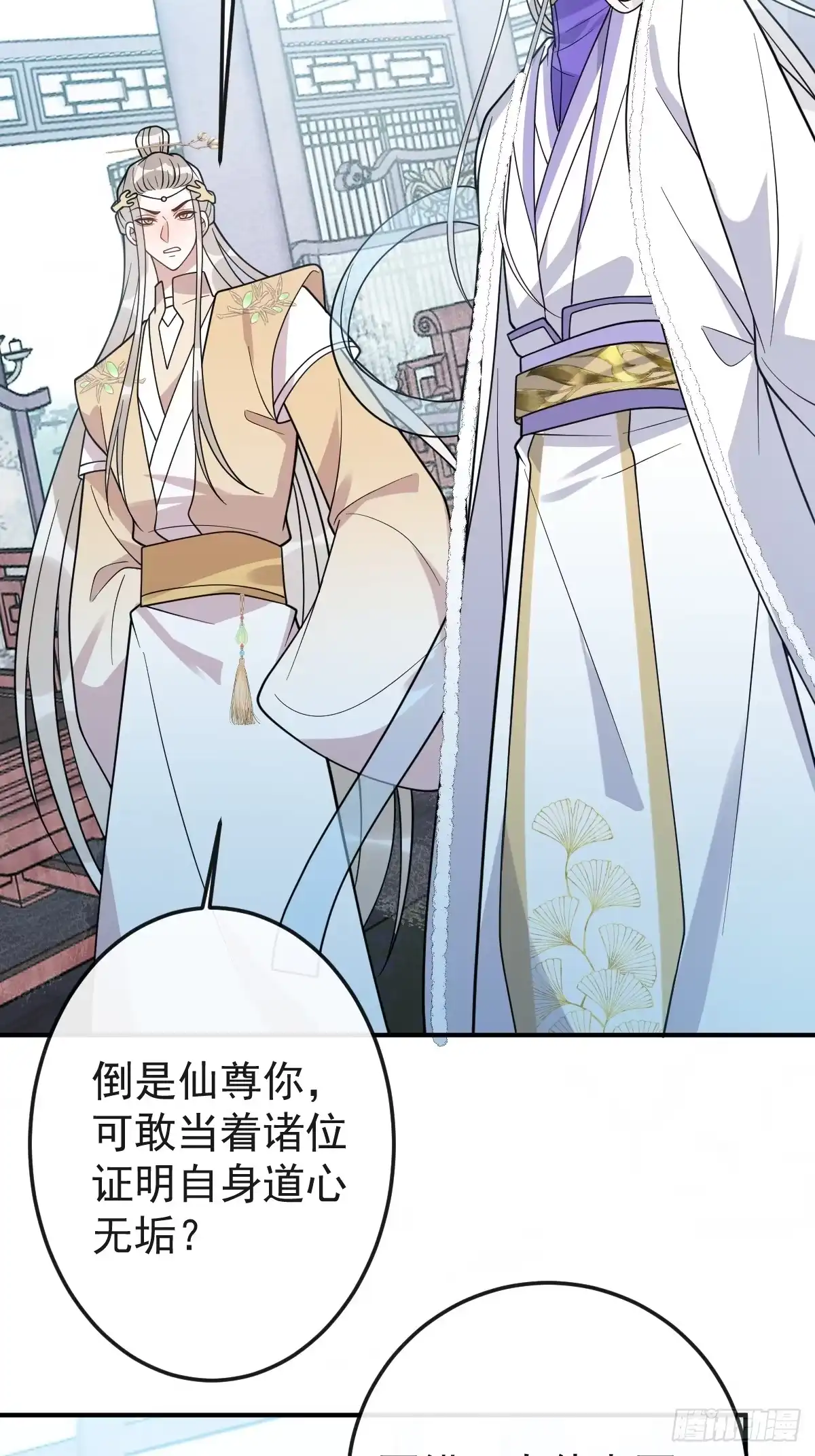 第169页