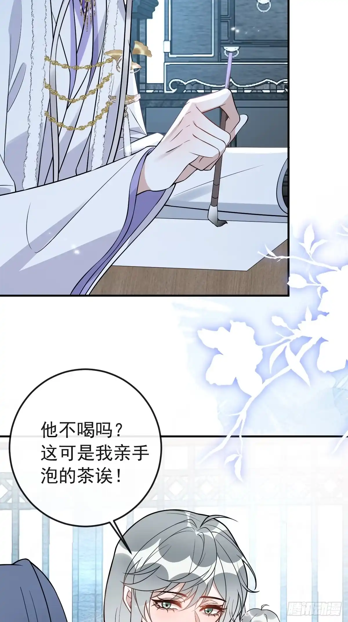 第62页