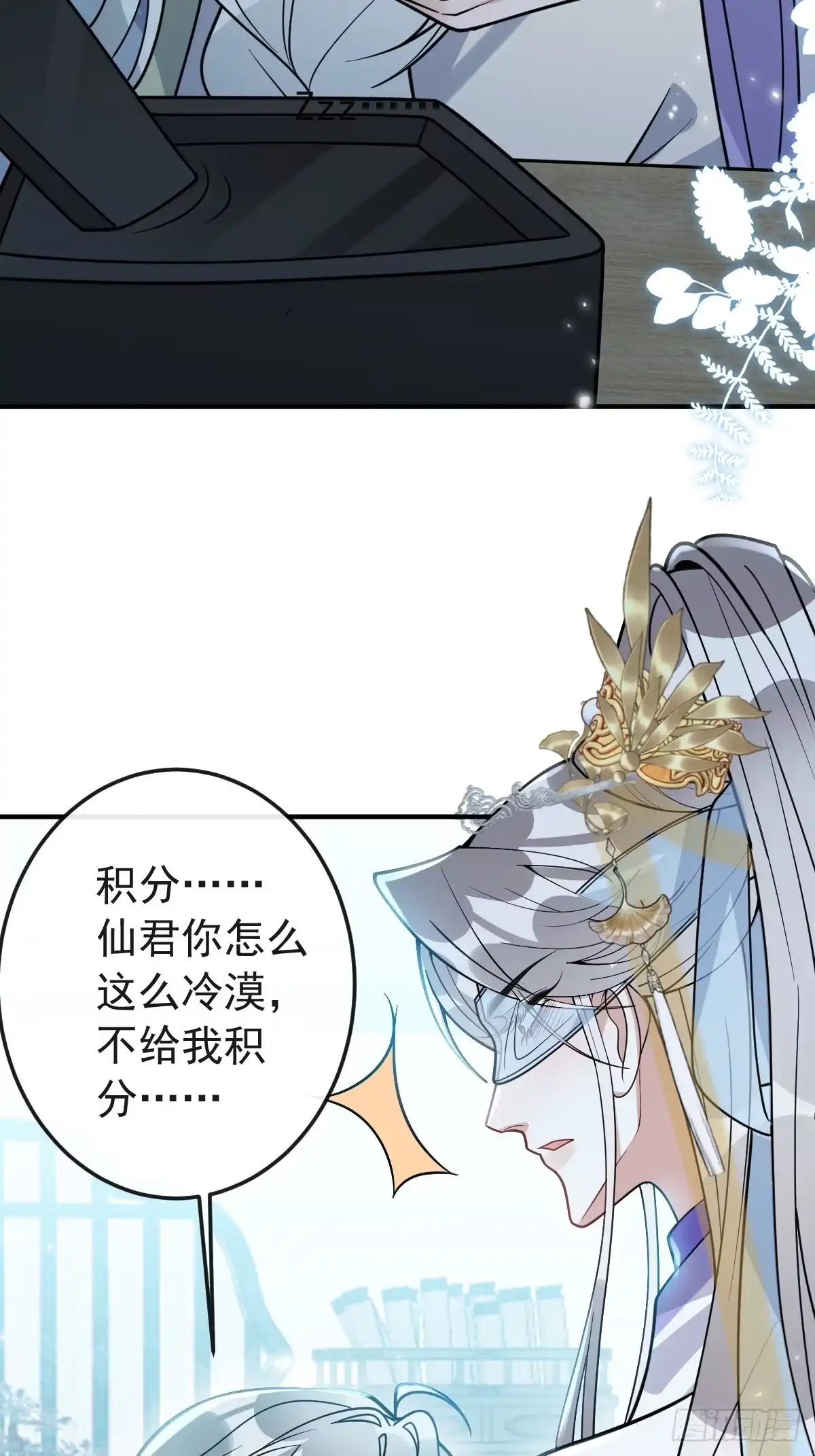 第92页