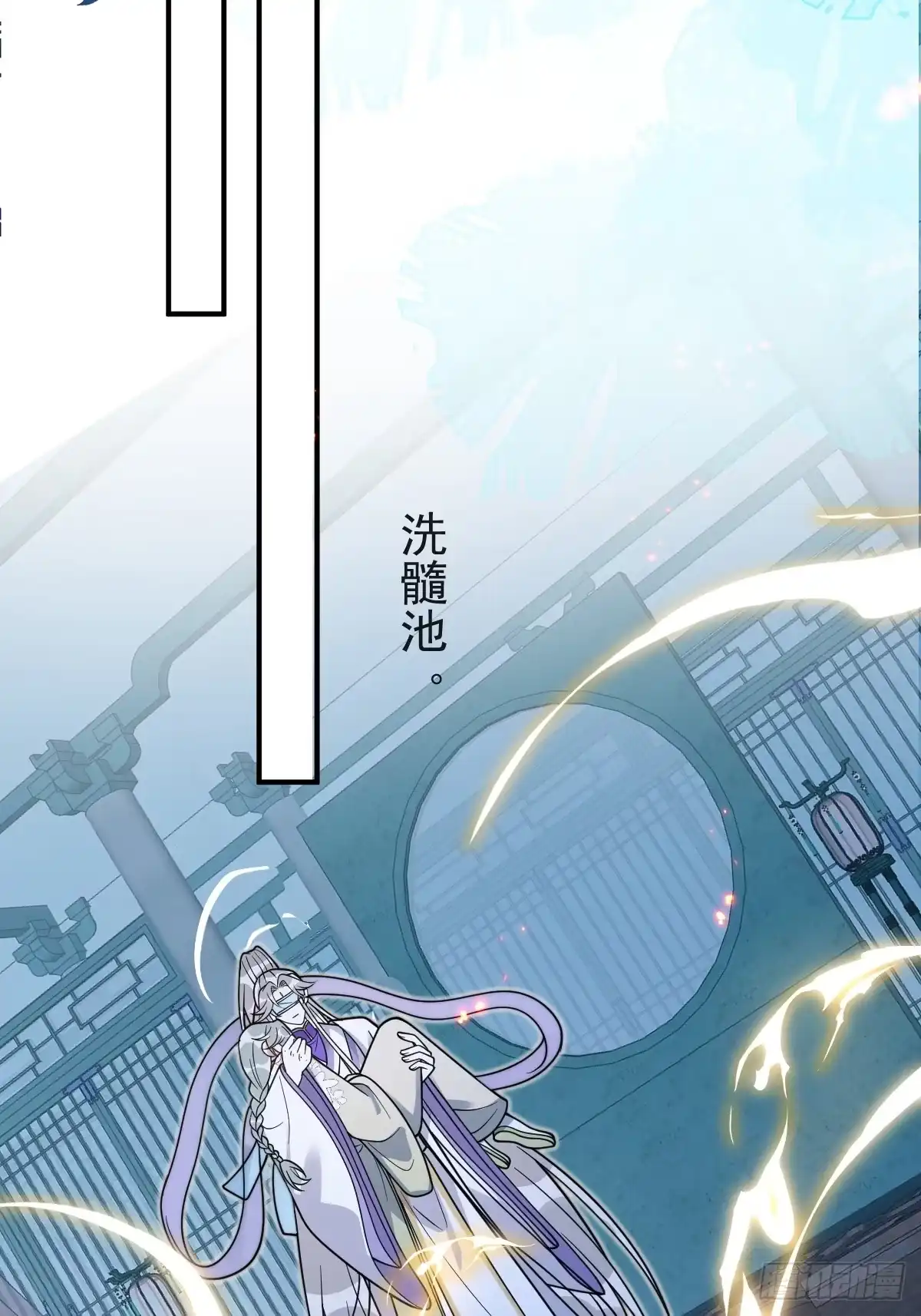 第122页