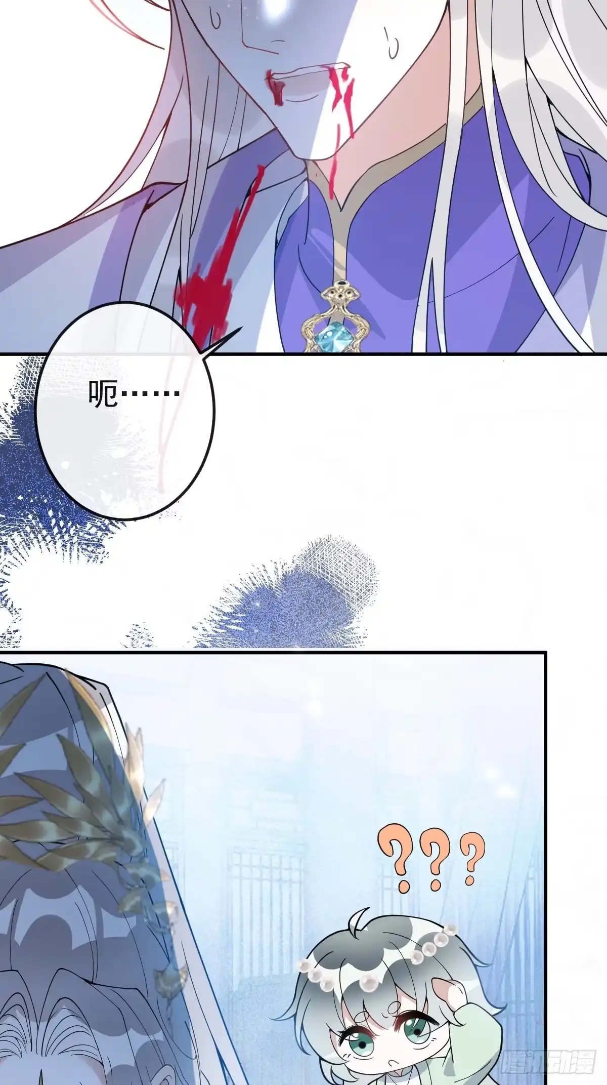 第140页