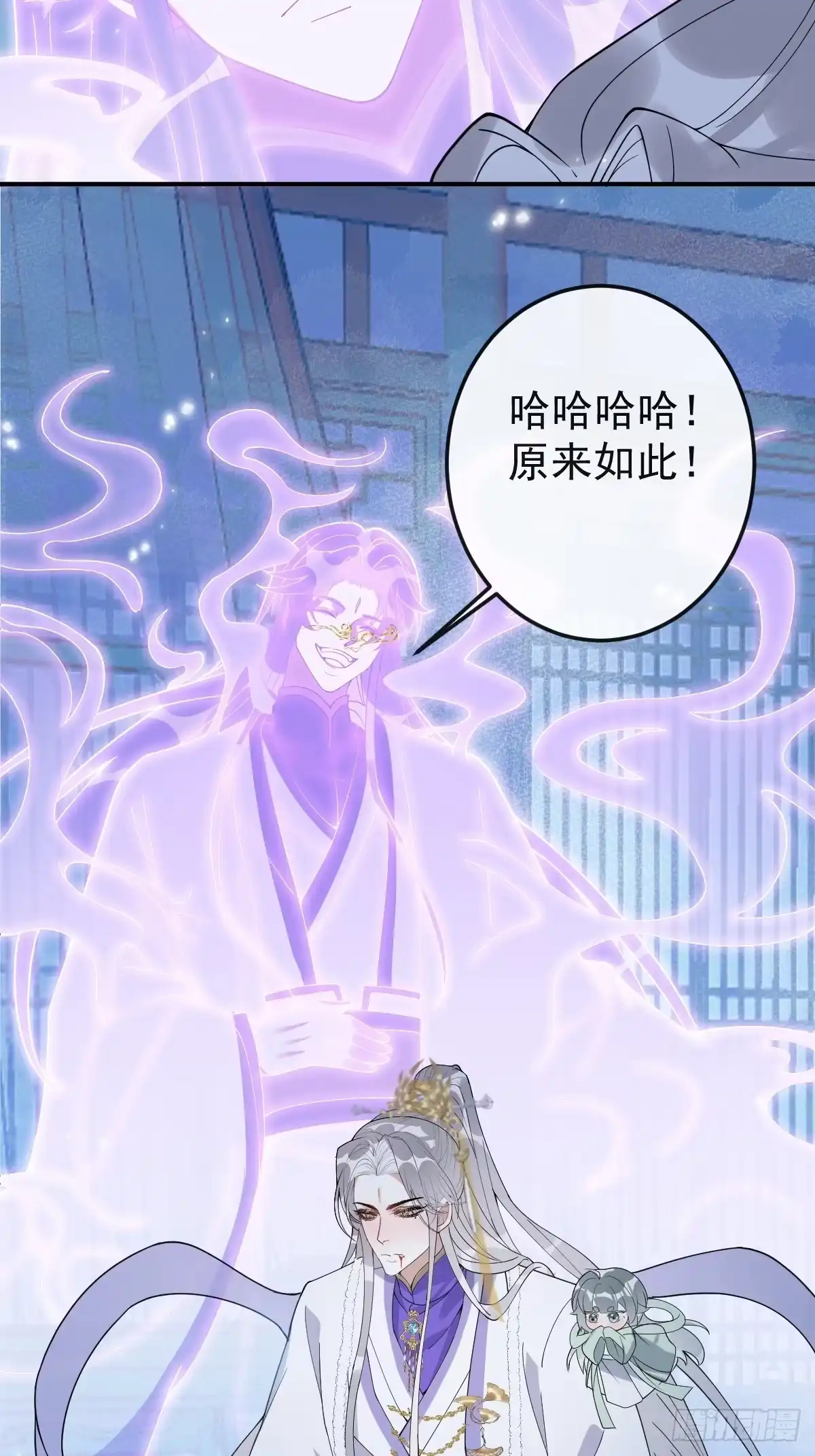 第144页