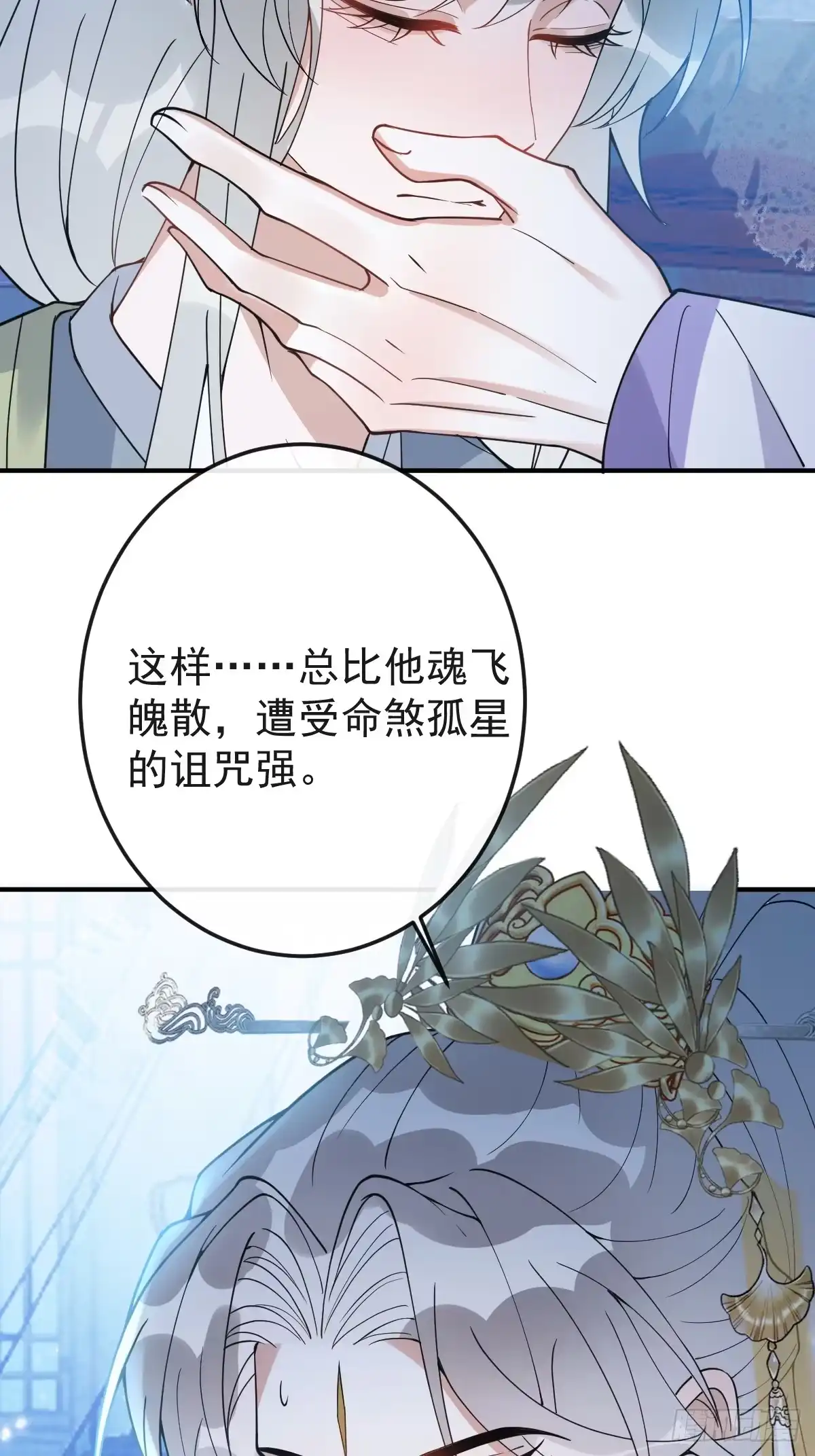 第148页