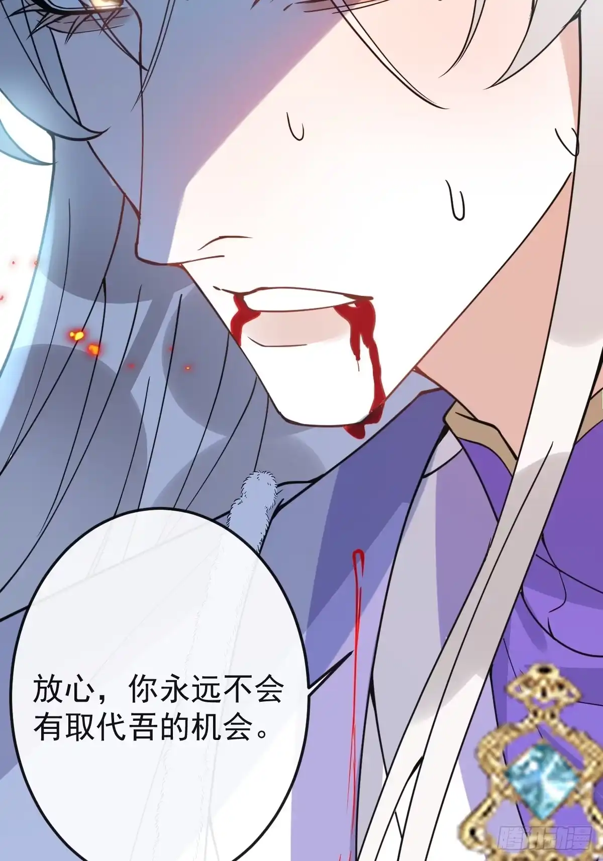 第156页