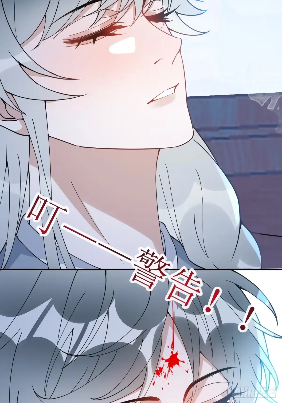第160页