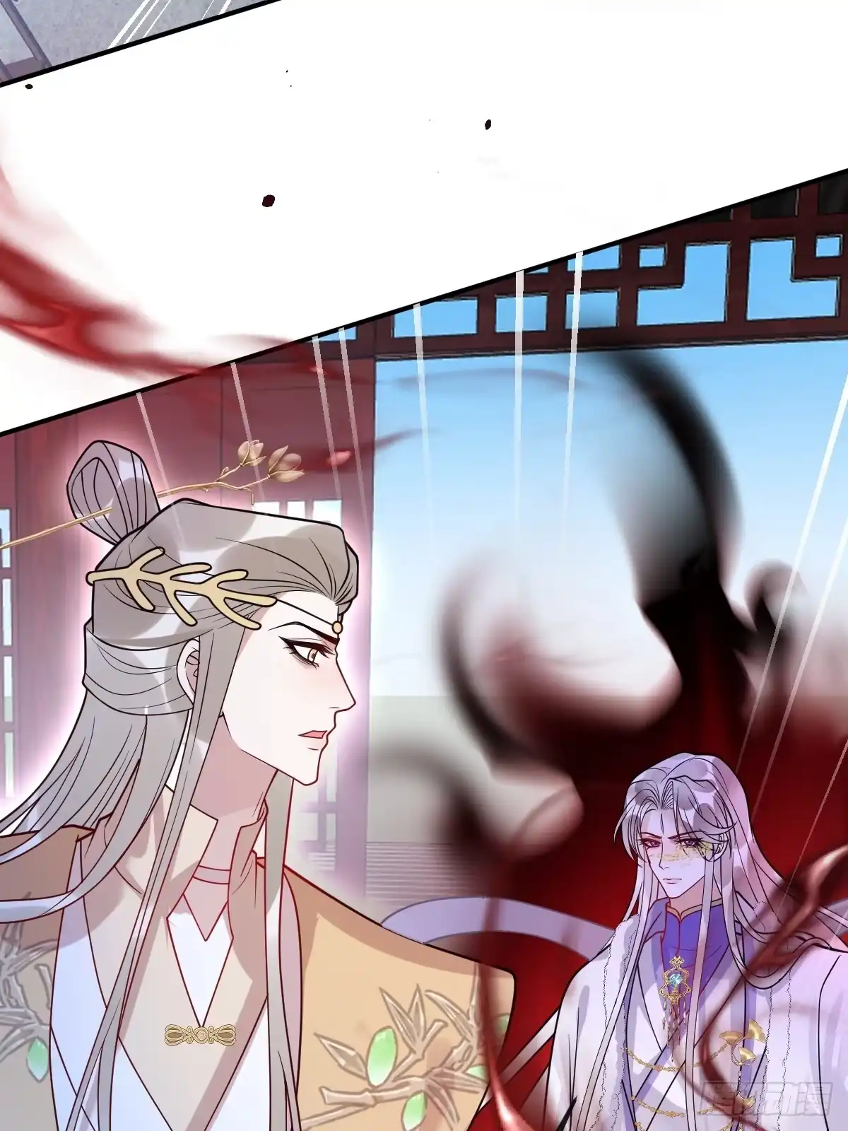 珍珠为聘 42-暴露魔气 第65页