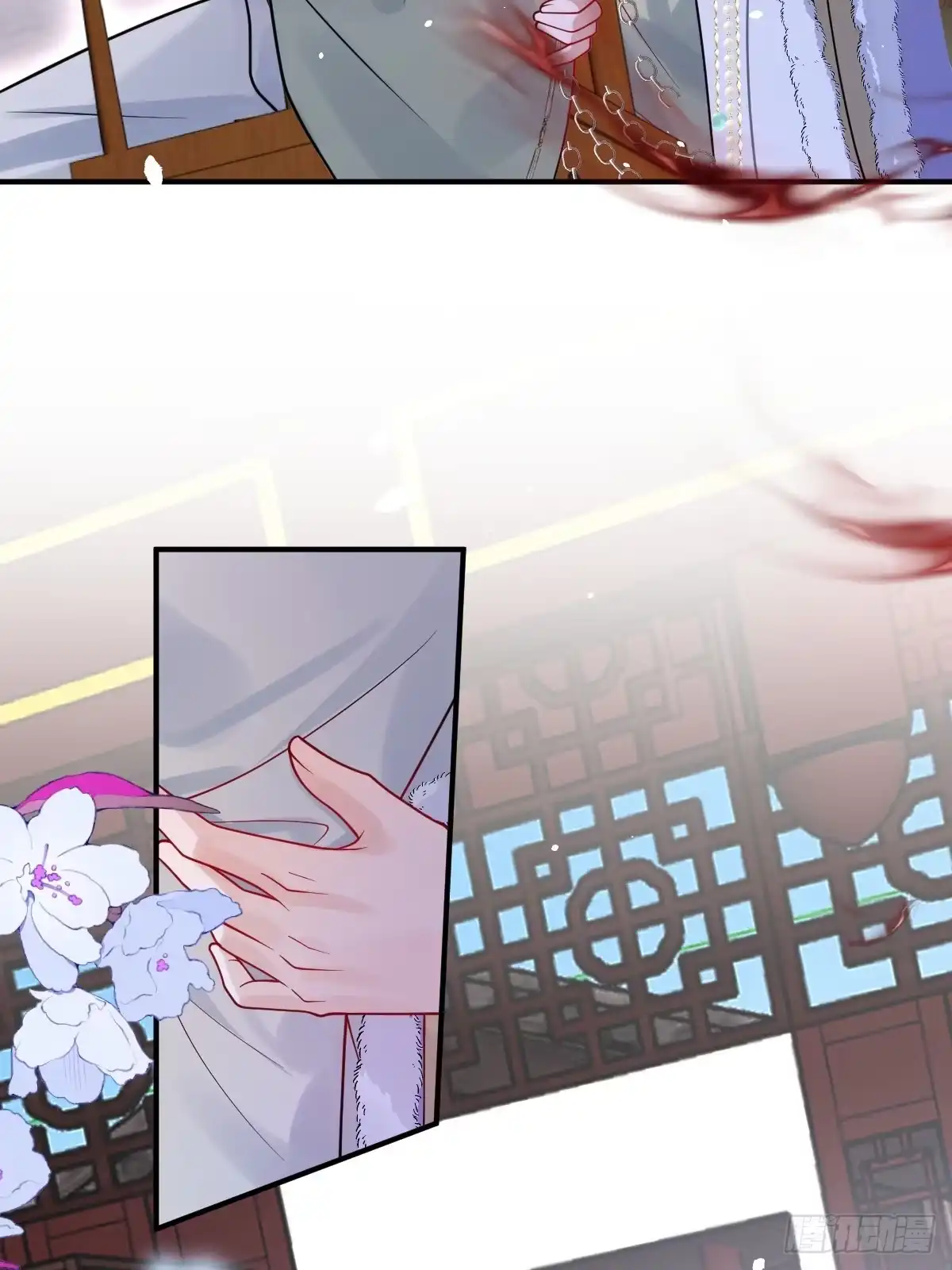 珍珠为聘 42-暴露魔气 第77页